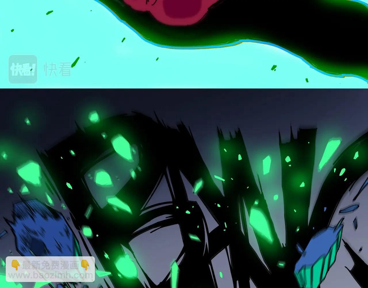 第5话 闪击！！！！(1/2)-第6话