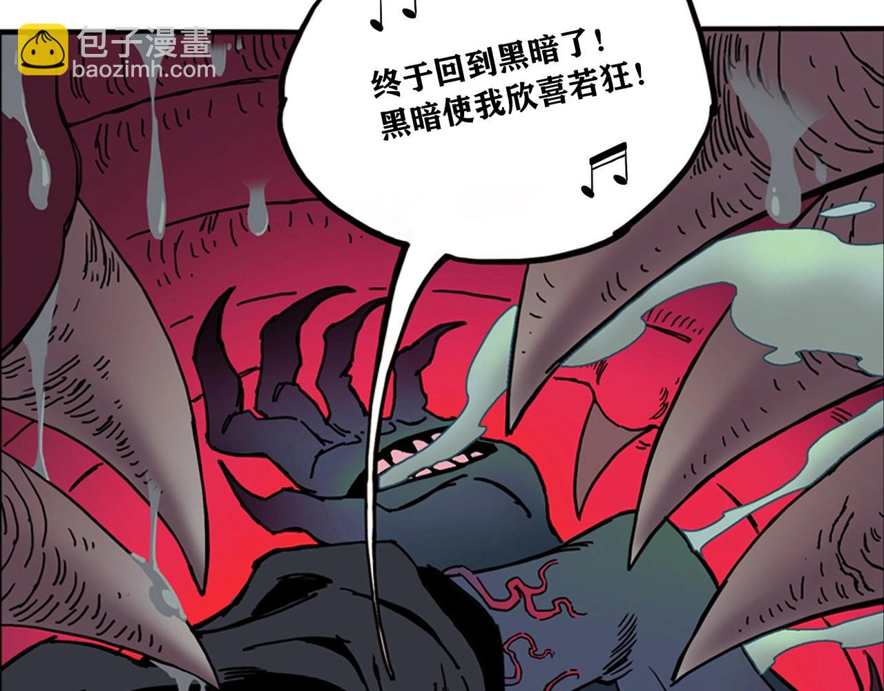 第5话 闪击！！！！(1/2)-第6话