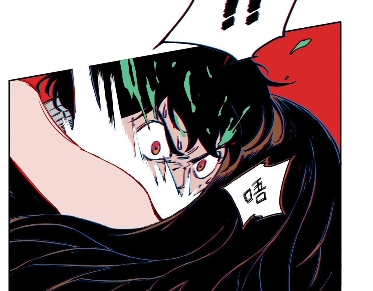 第7话 王国(1/3)-第8话