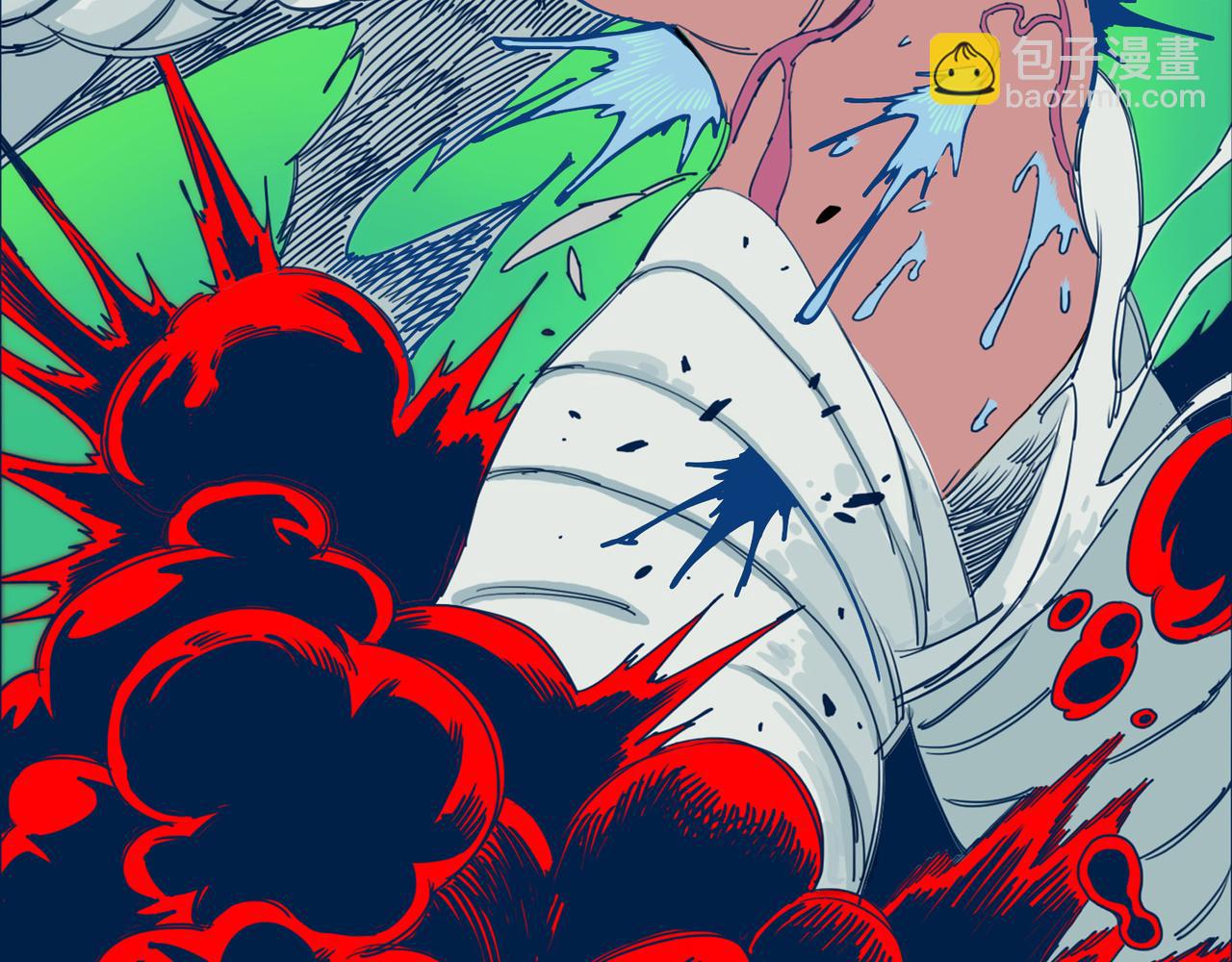 第7话 王国(1/3)-第8话