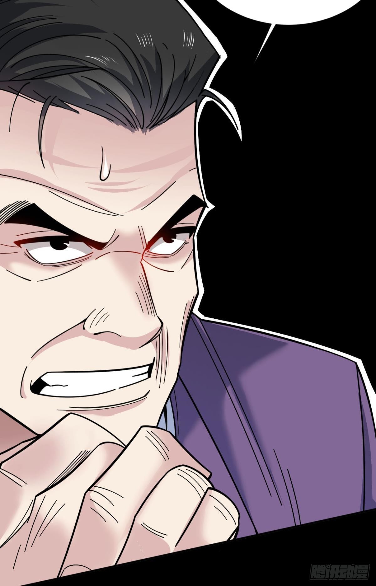 能退出的死亡游戏(1/2)-第2话