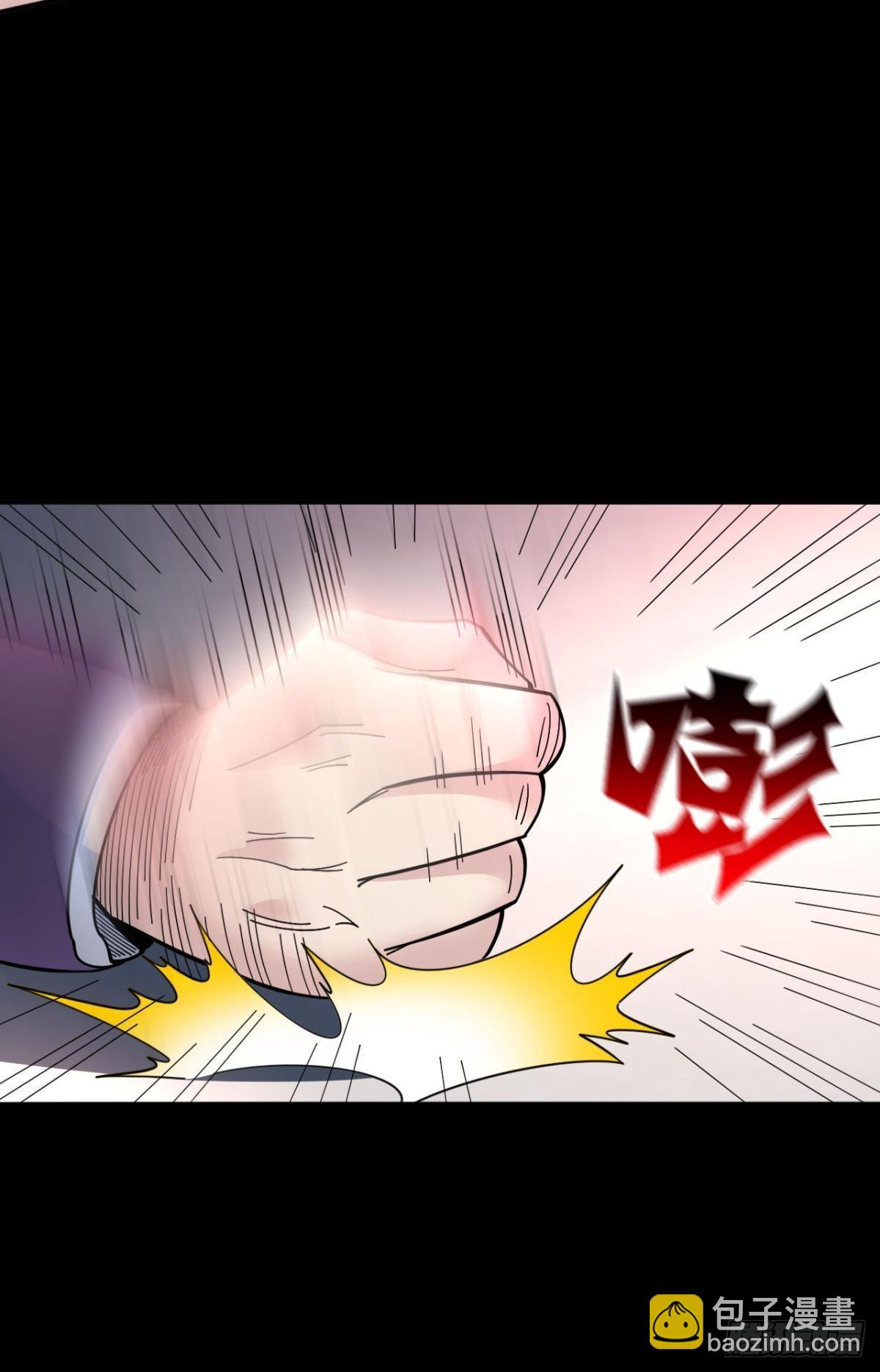 能退出的死亡游戏(1/2)-第2话