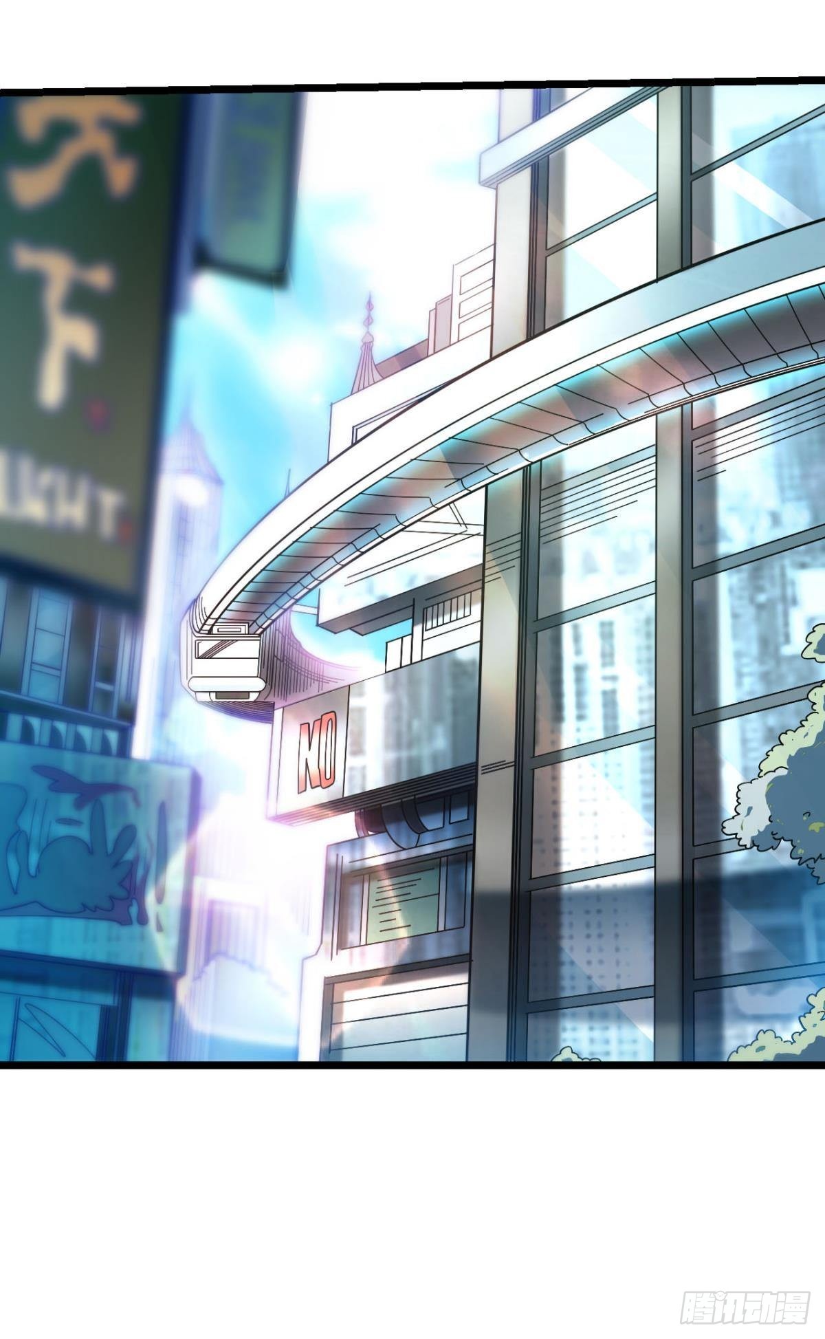 能退出的死亡游戏(1/2)-第2话