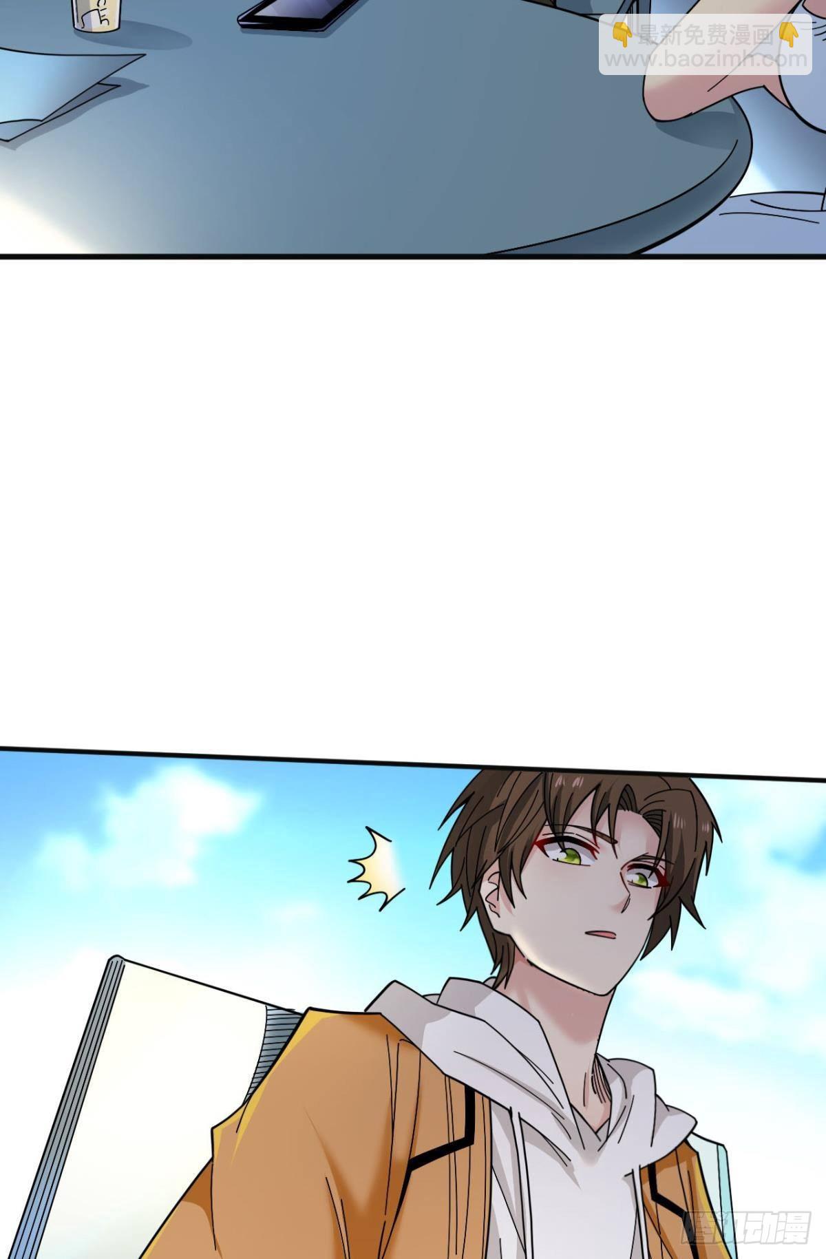 能退出的死亡游戏(1/2)-第2话