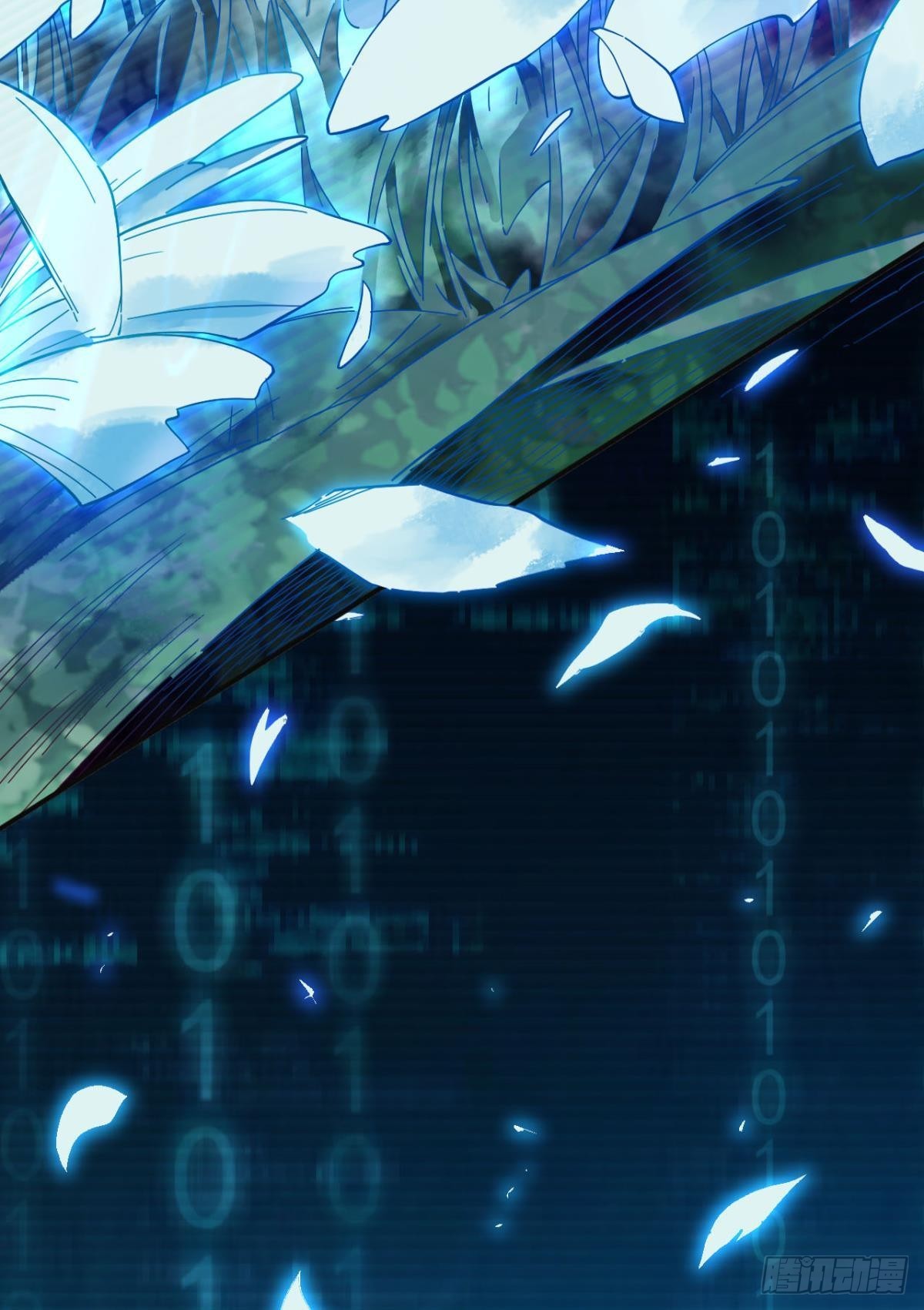 能退出的死亡游戏(1/2)-第2话