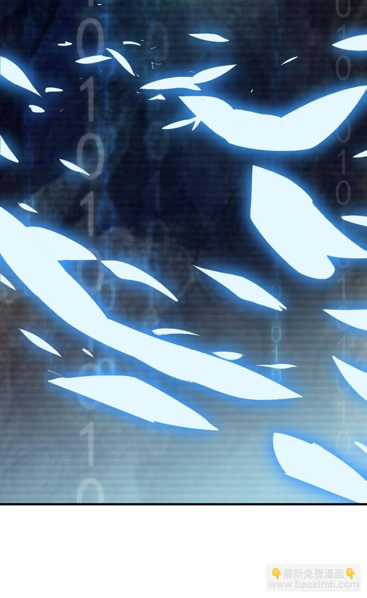 能退出的死亡游戏(1/2)-第2话