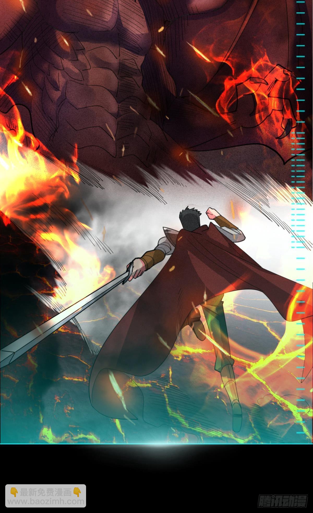 能退出的死亡游戏(1/2)-第2话