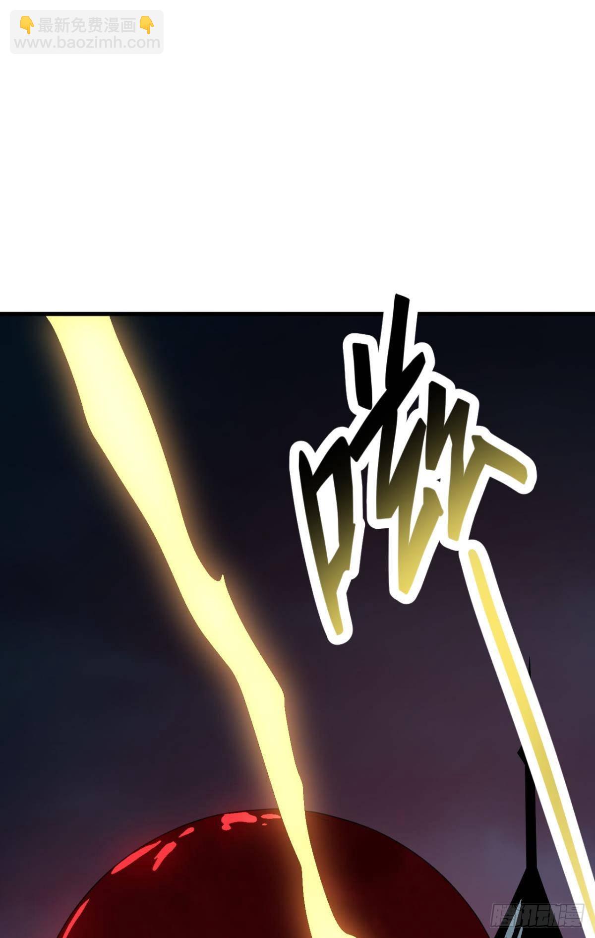 是我小看你了(1/2)-第14话