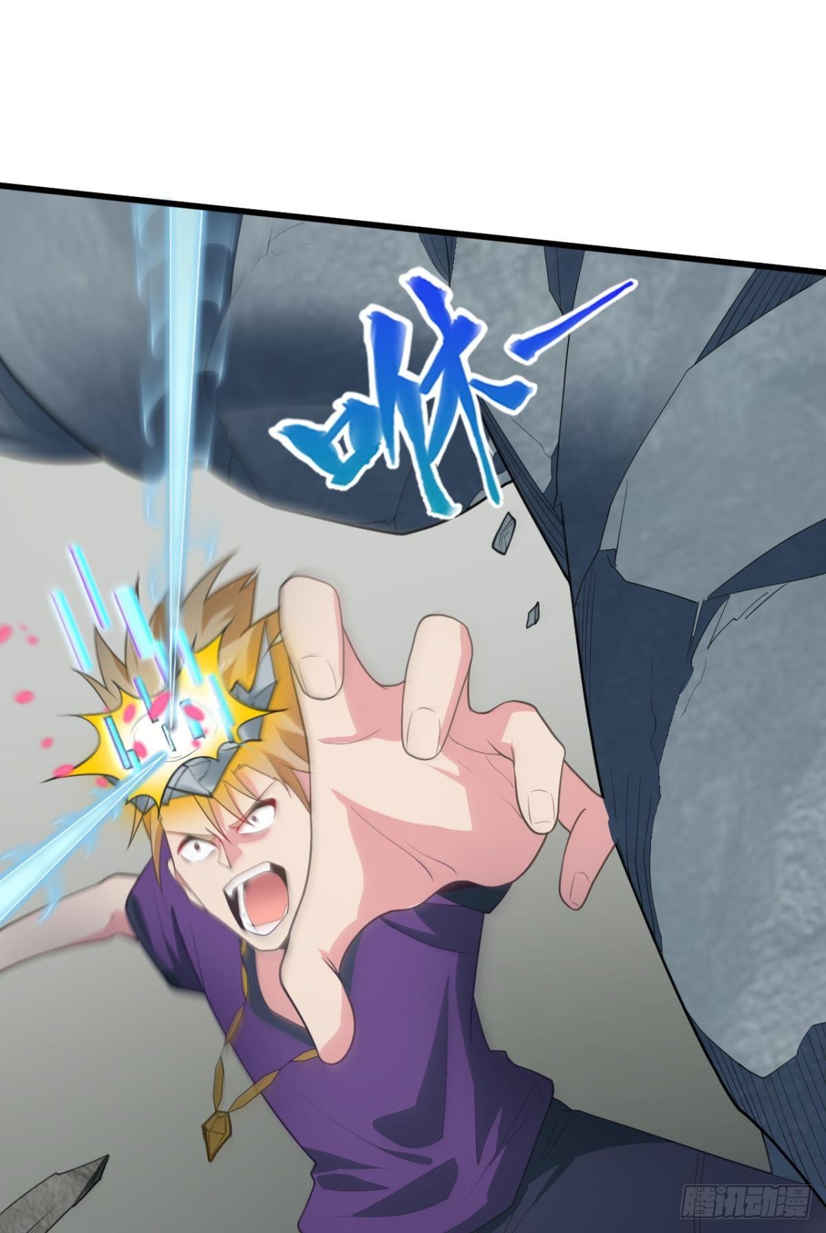 是我小看你了(1/2)-第14话