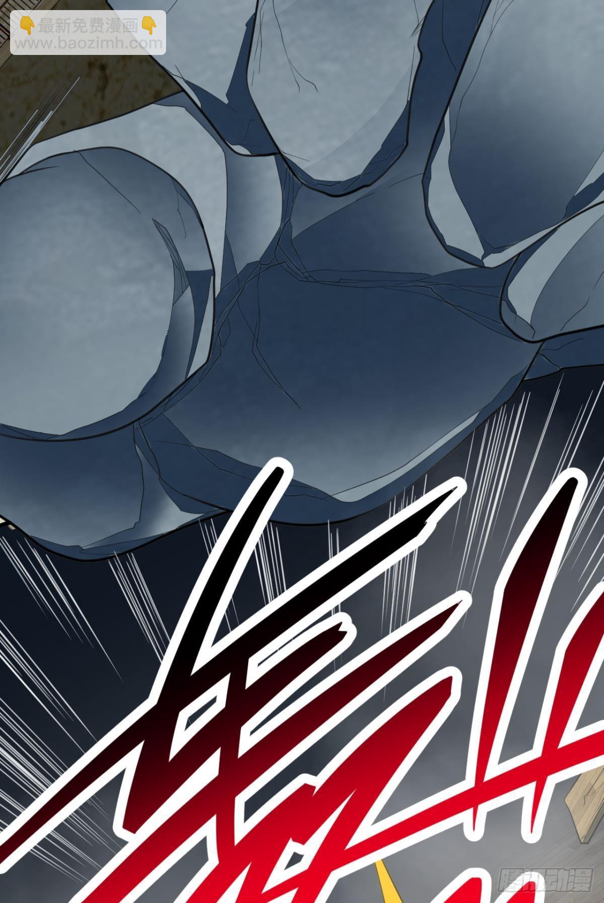 是我小看你了(1/2)-第14话