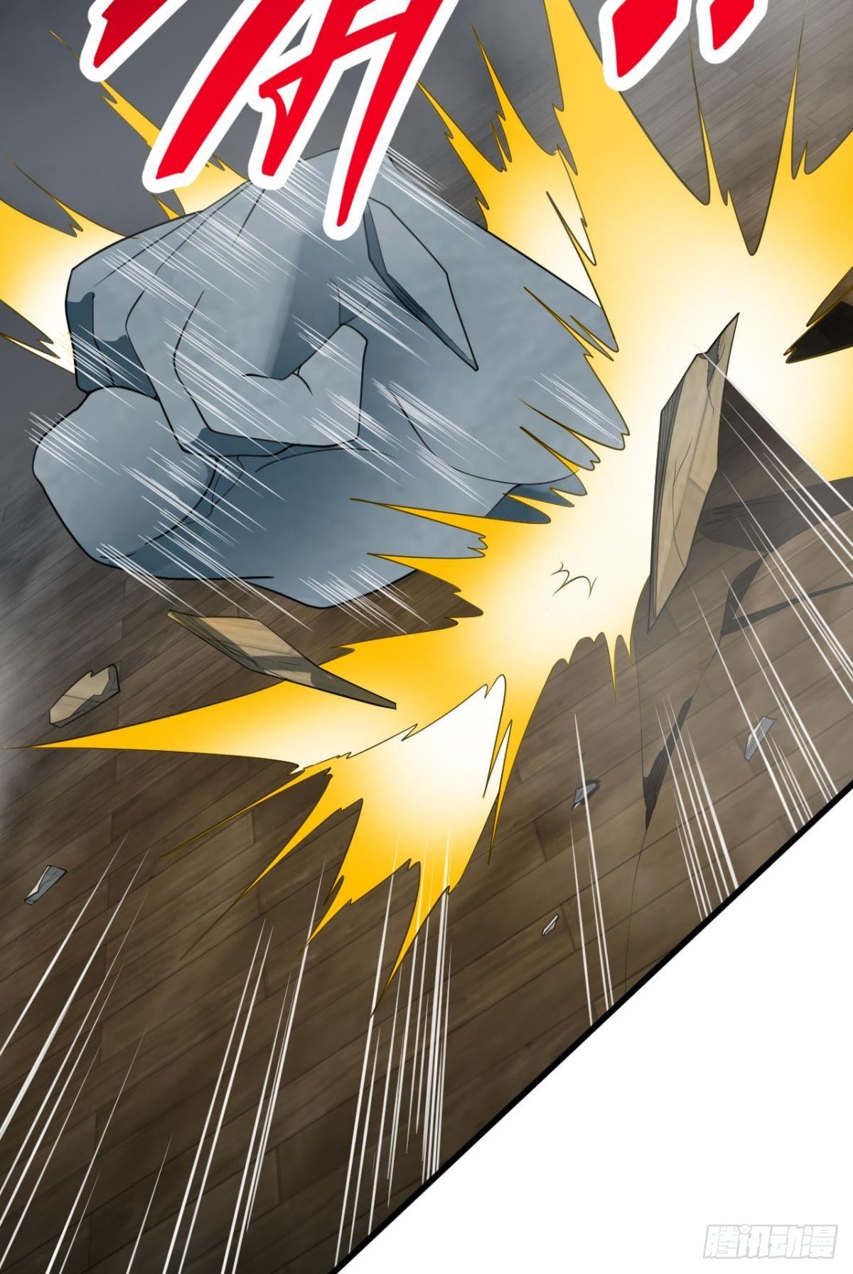 是我小看你了(1/2)-第14话