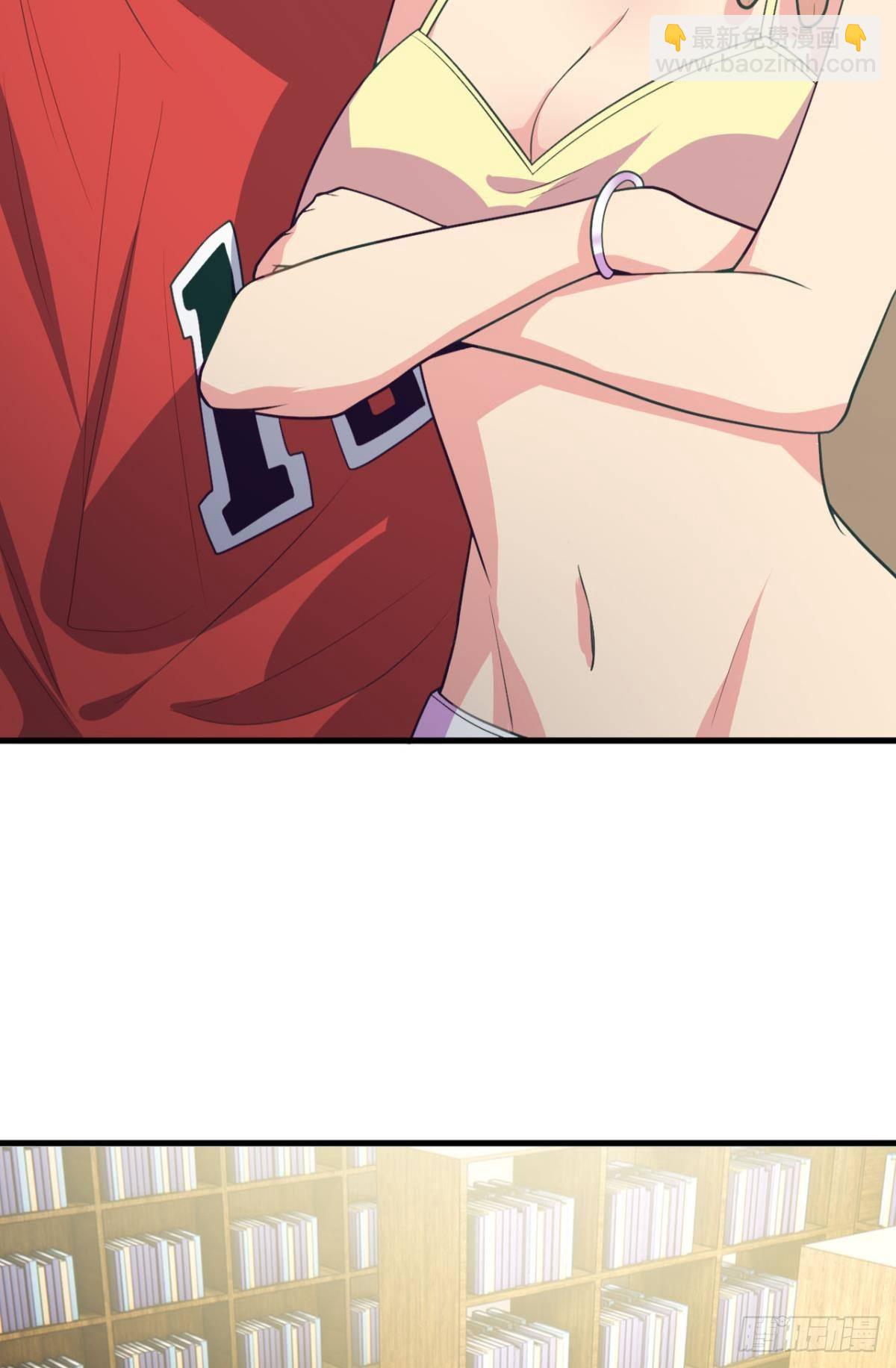 现实危机(1/2)-第16话