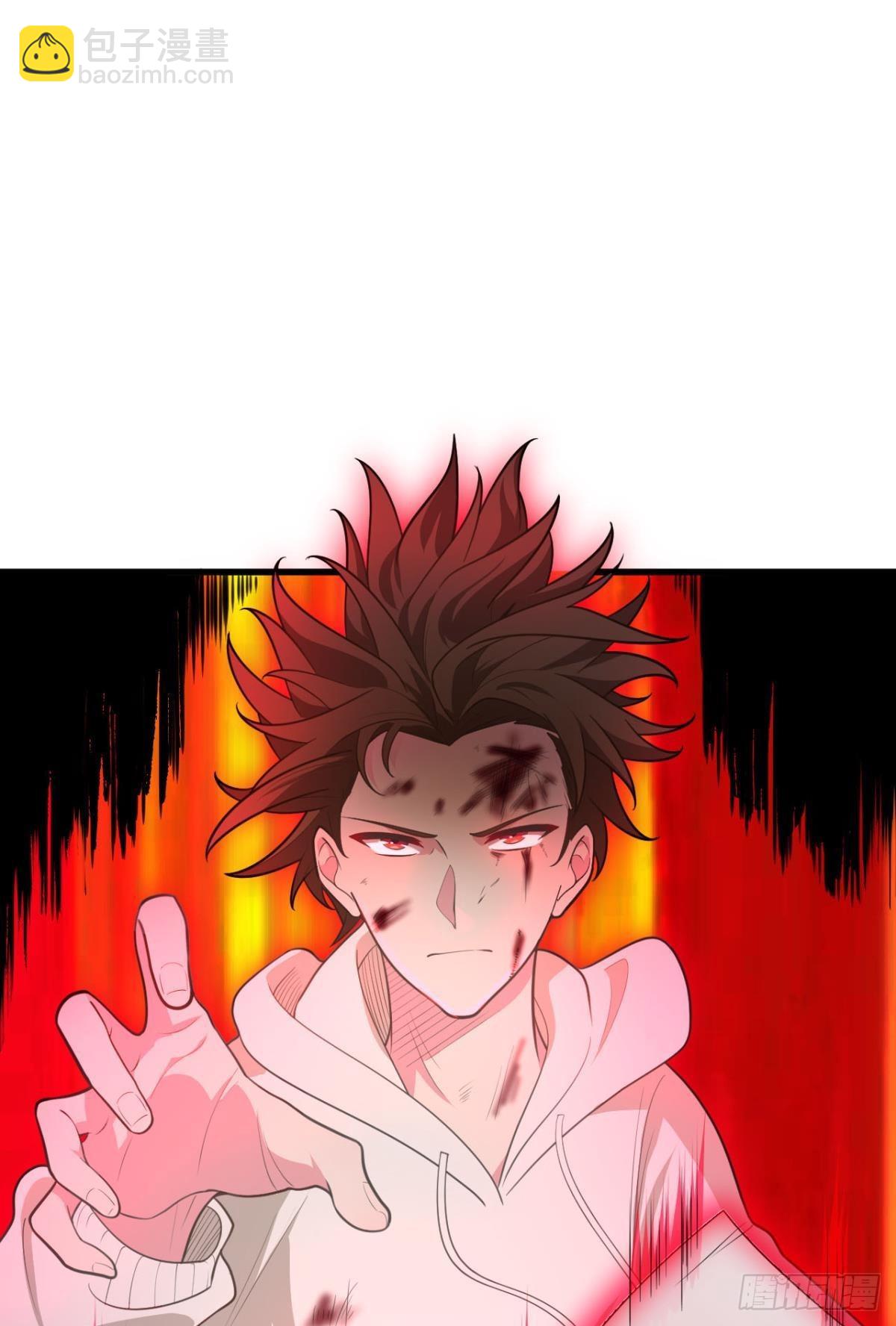 现实危机(1/2)-第16话