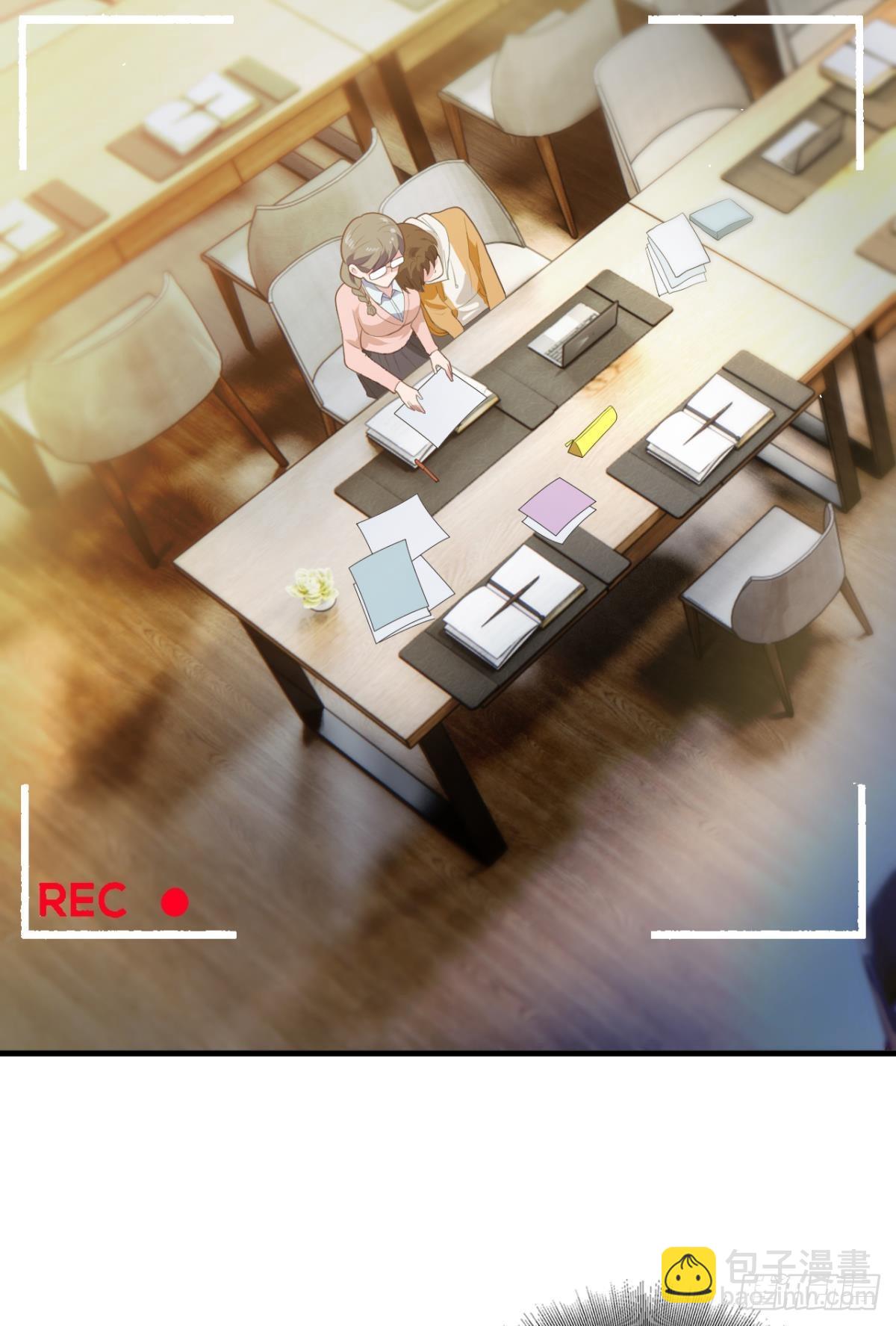 现实危机(1/2)-第16话