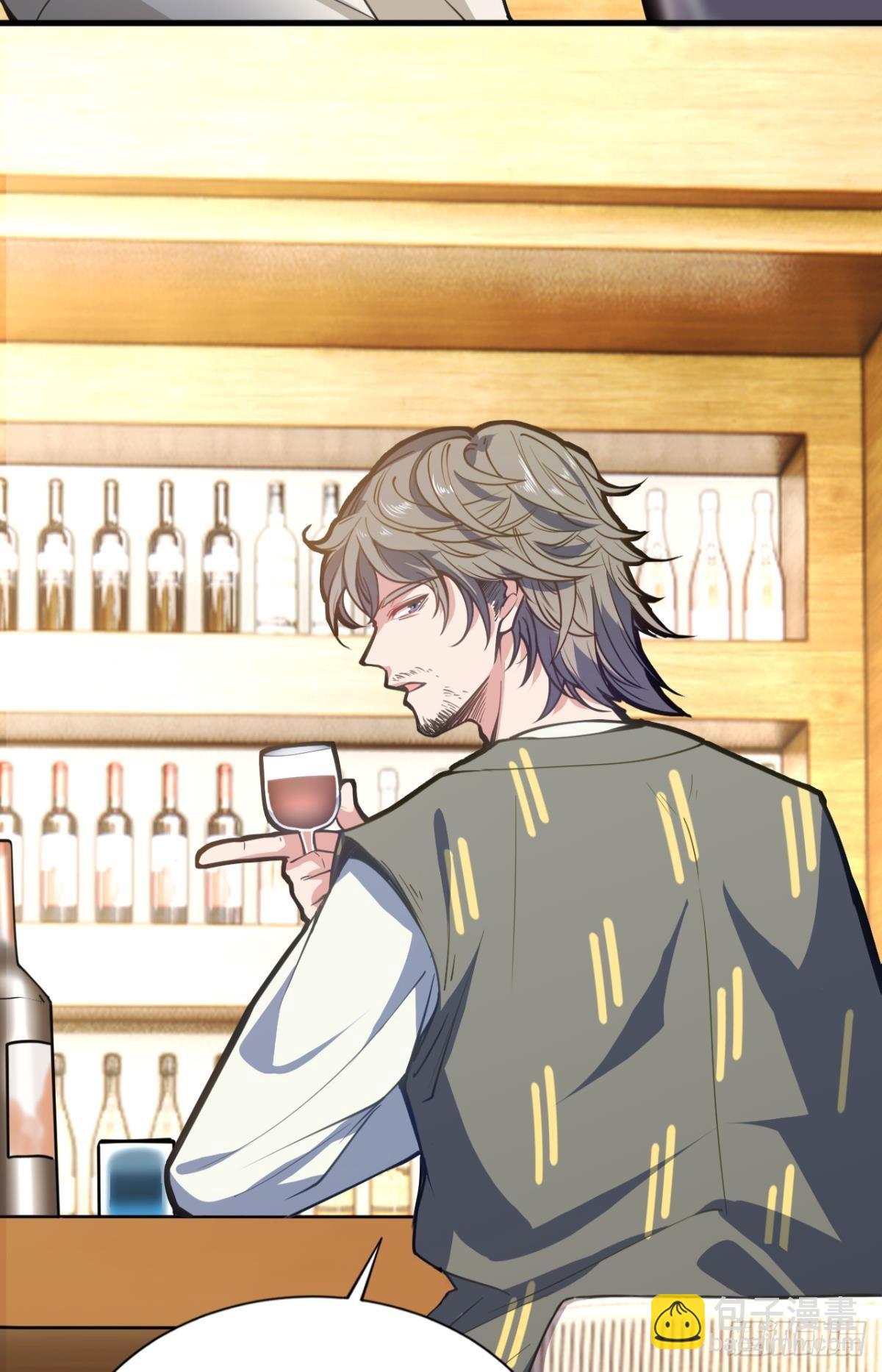 诡镇奇谈(1/2)-第20话