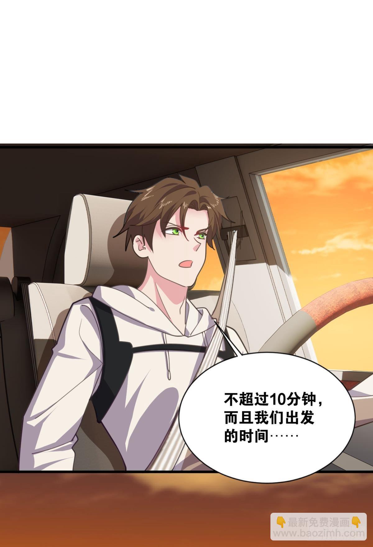 战斗训练(1/2)-第22话