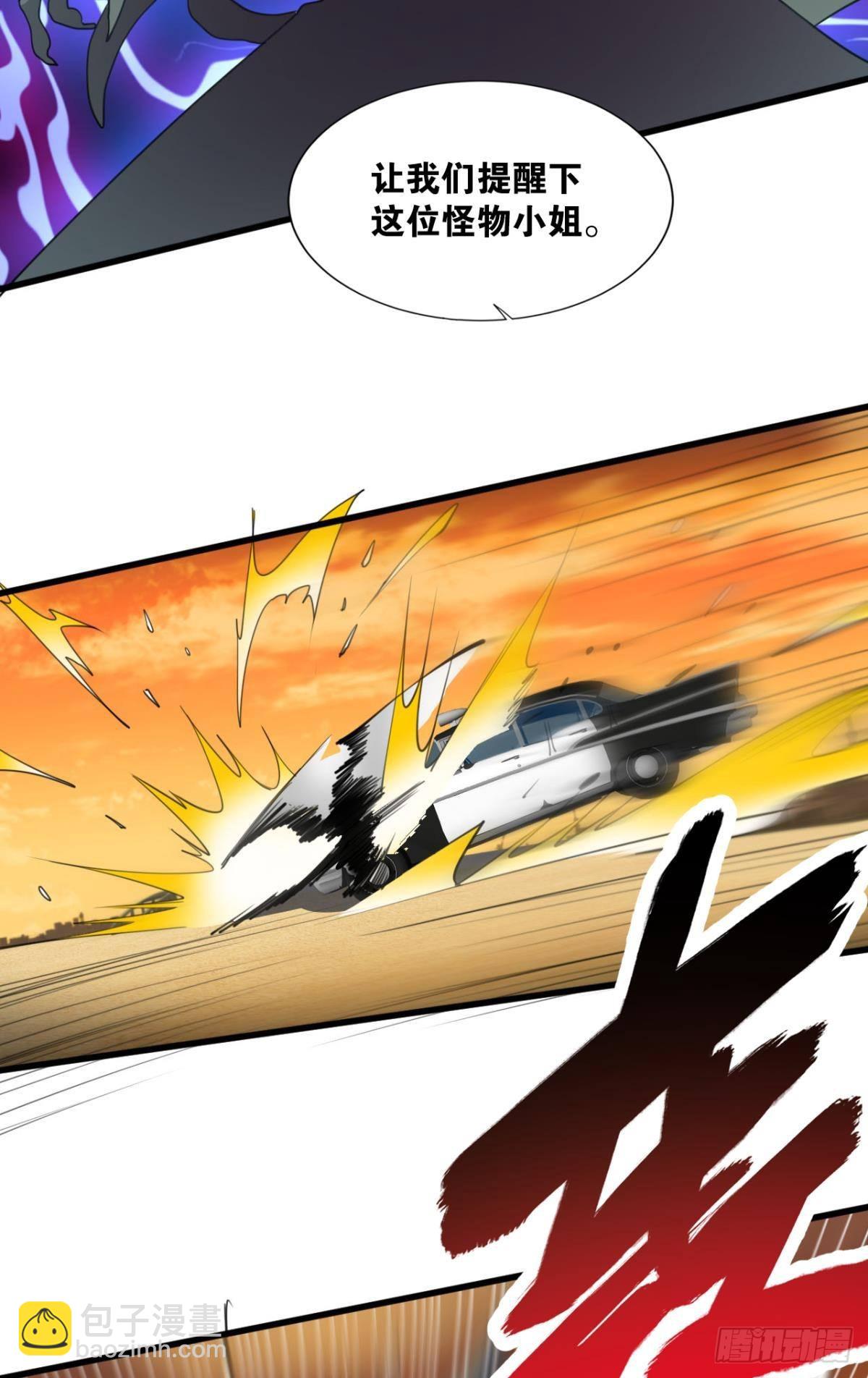 战斗训练(1/2)-第22话