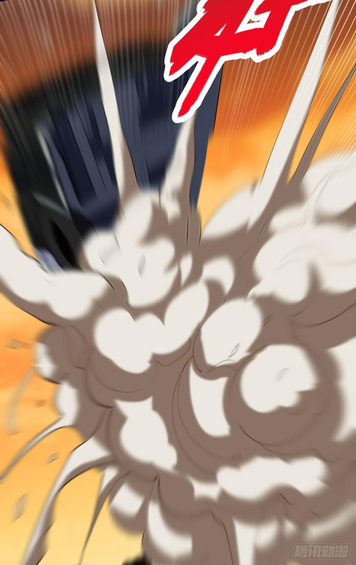 战斗训练(1/2)-第22话