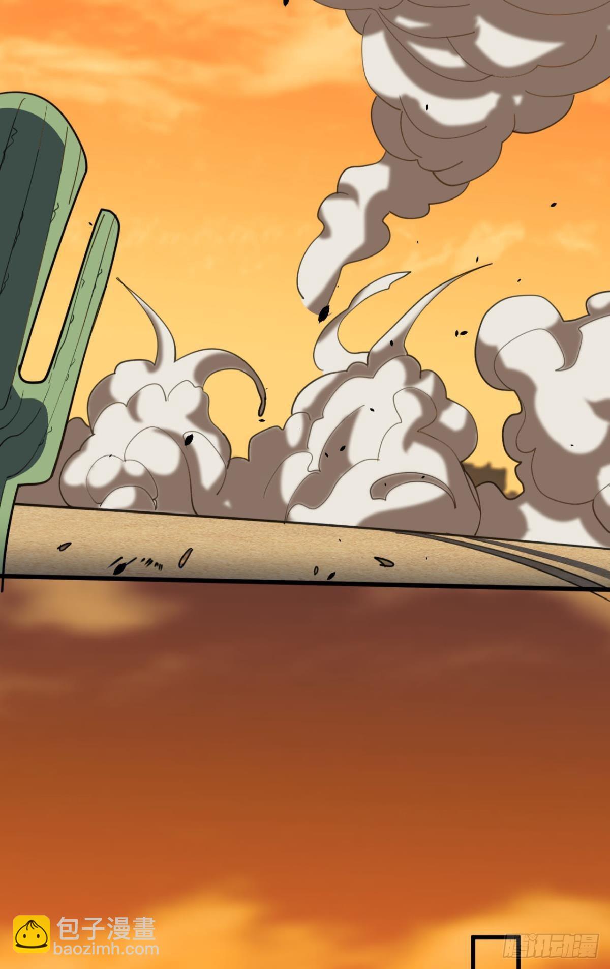 战斗训练(1/2)-第22话