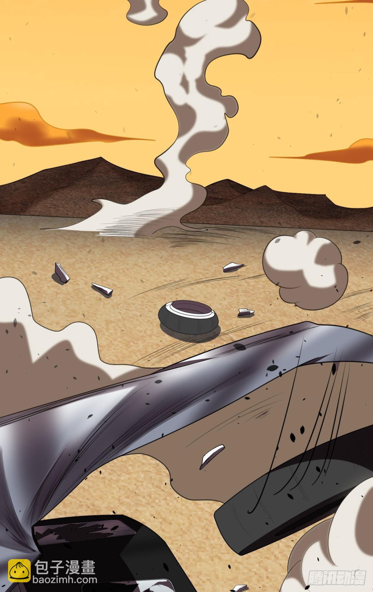 战斗训练(1/2)-第22话