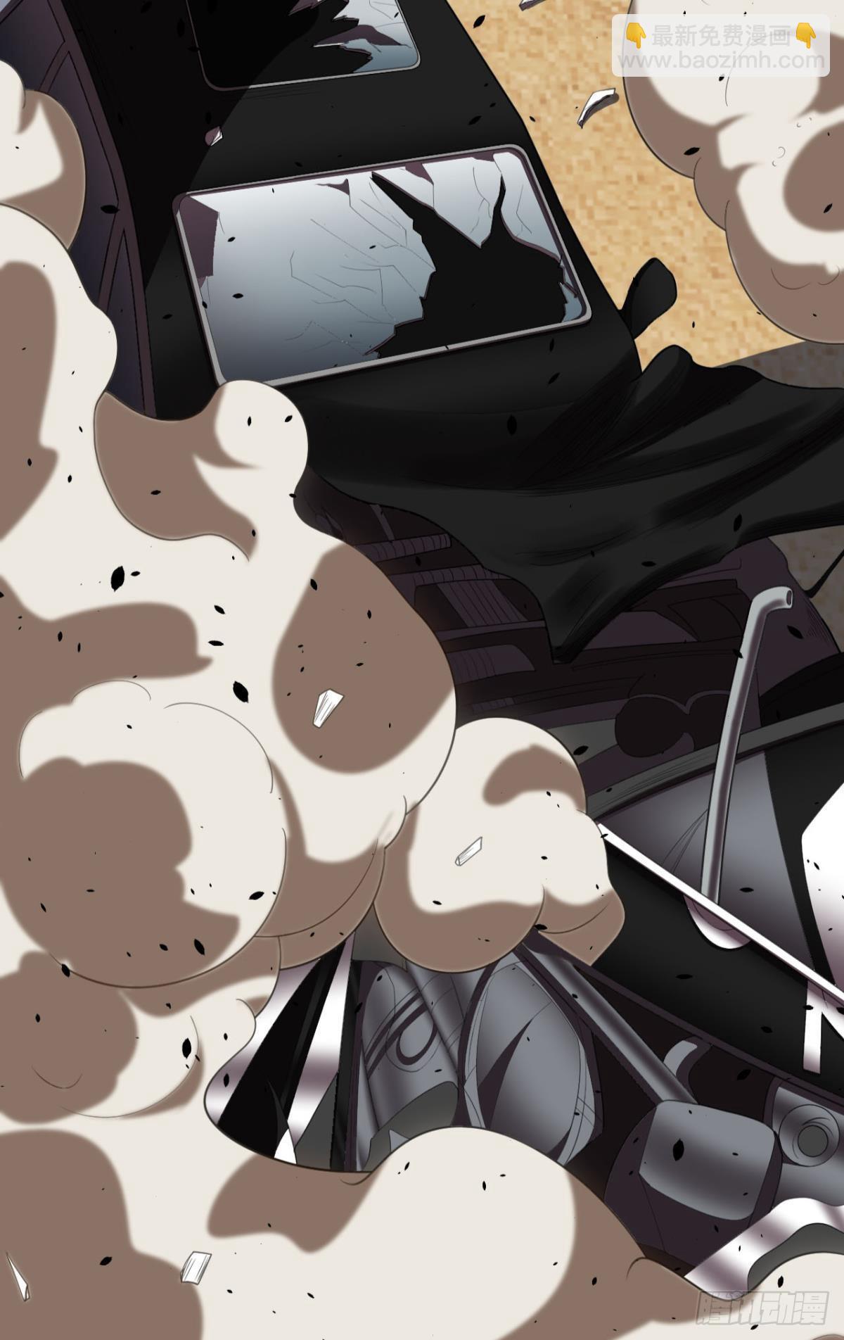 战斗训练(1/2)-第22话