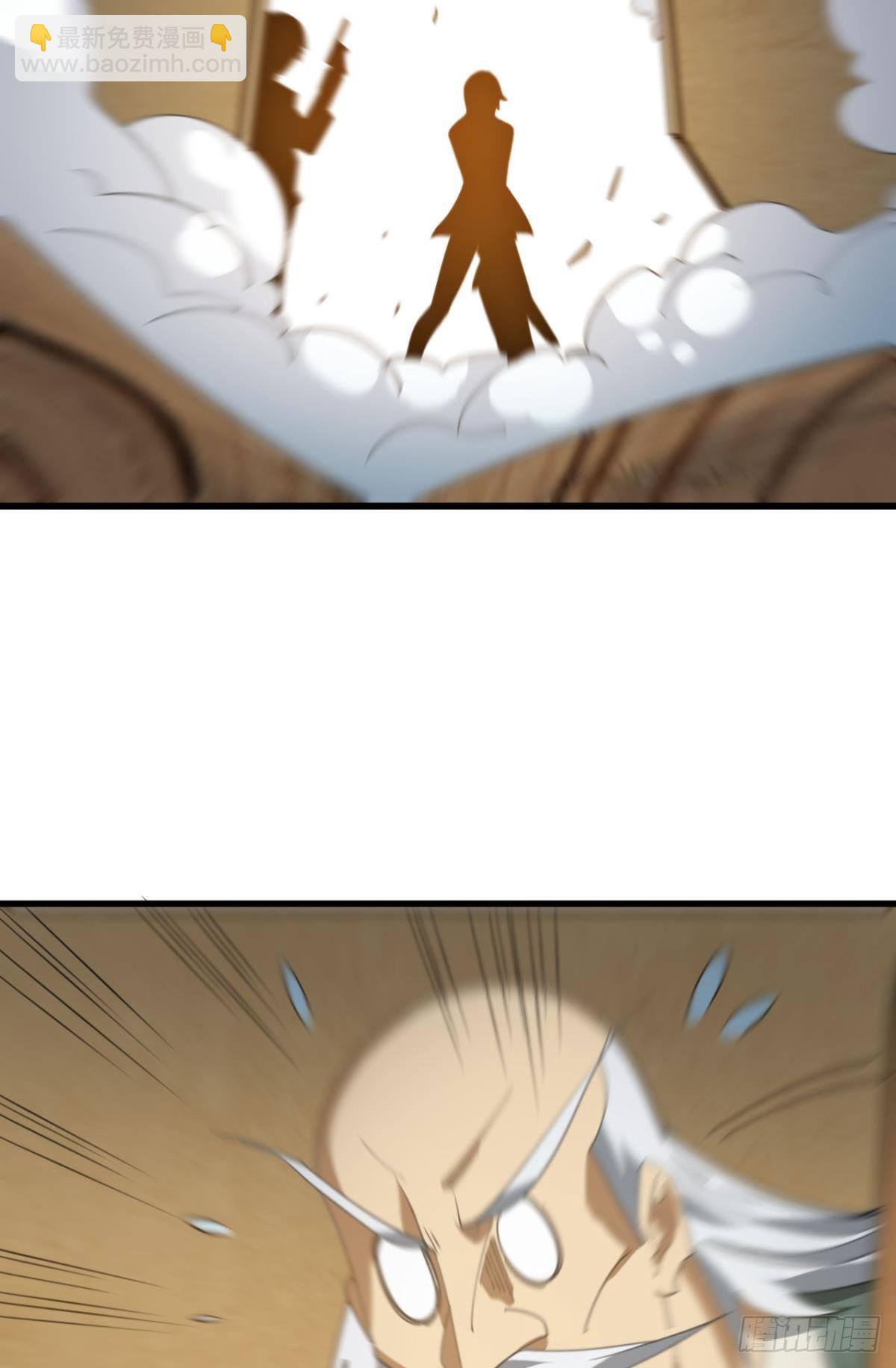 战斗训练(1/2)-第22话