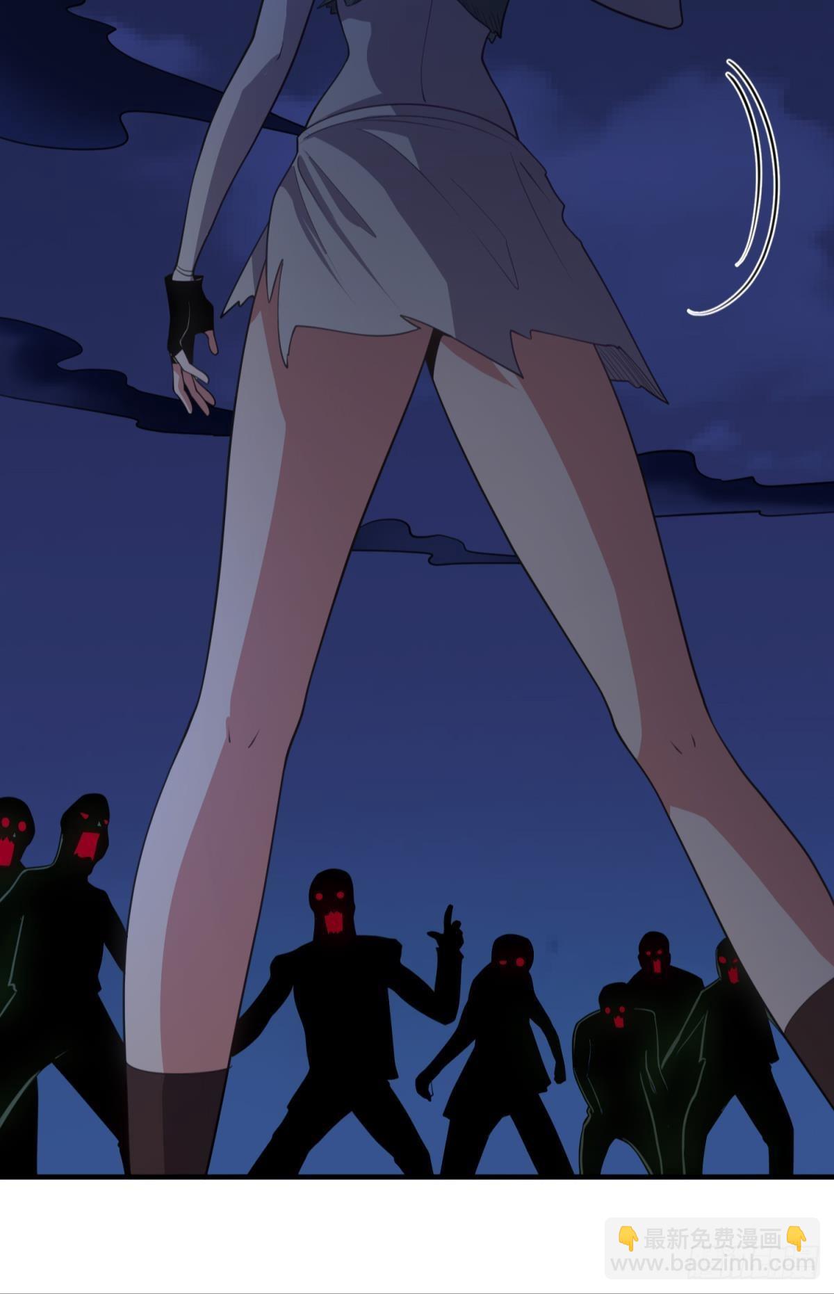 优势在我(1/2)-第24话