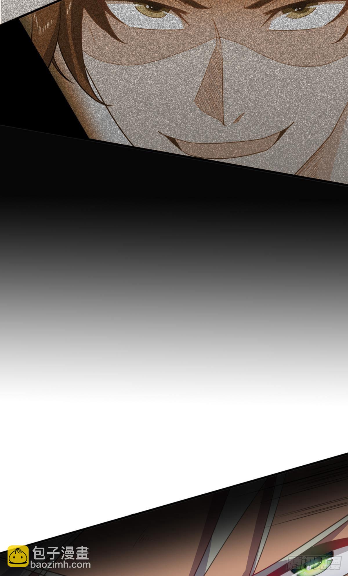 优势在我(1/2)-第24话