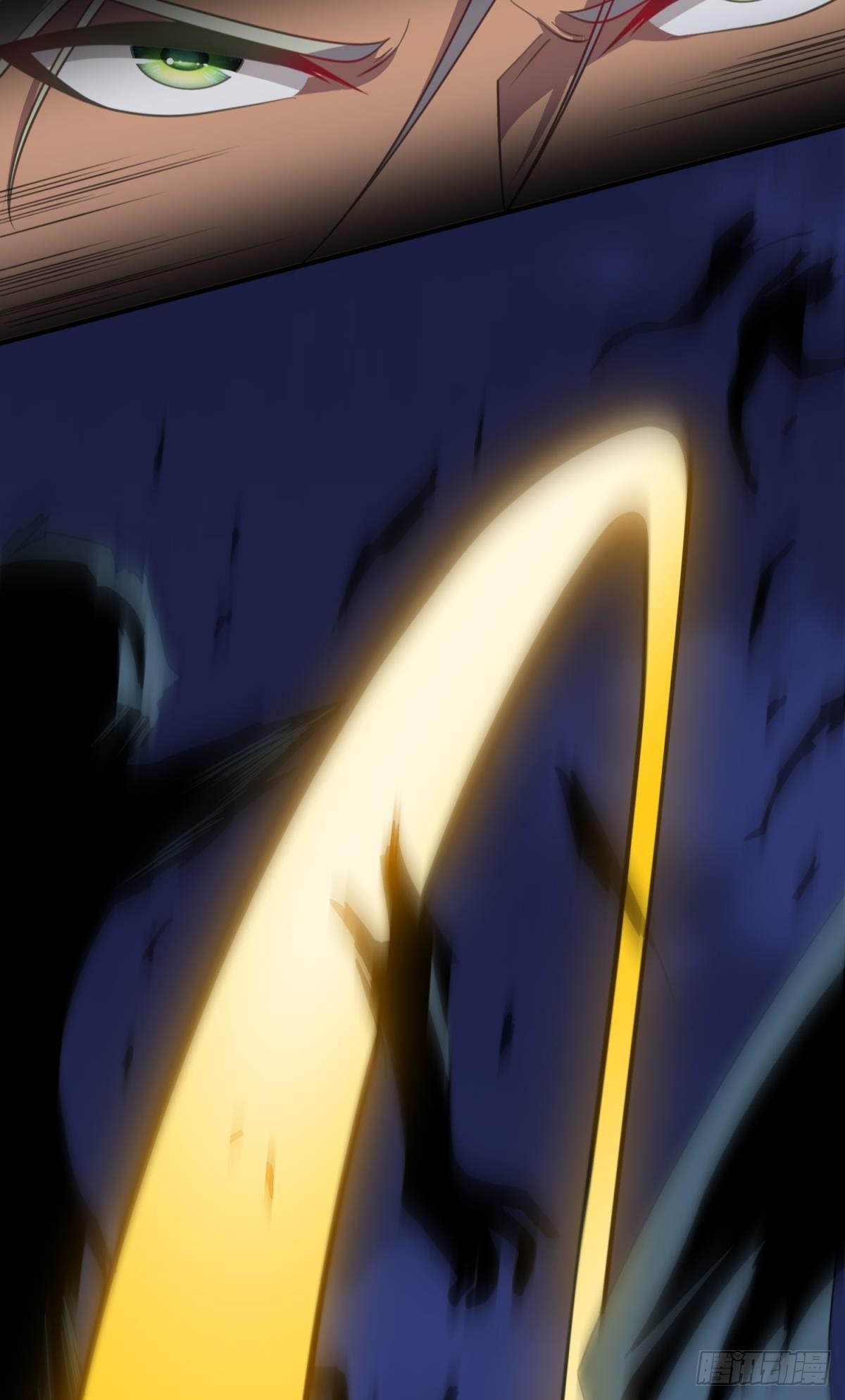 优势在我(1/2)-第24话