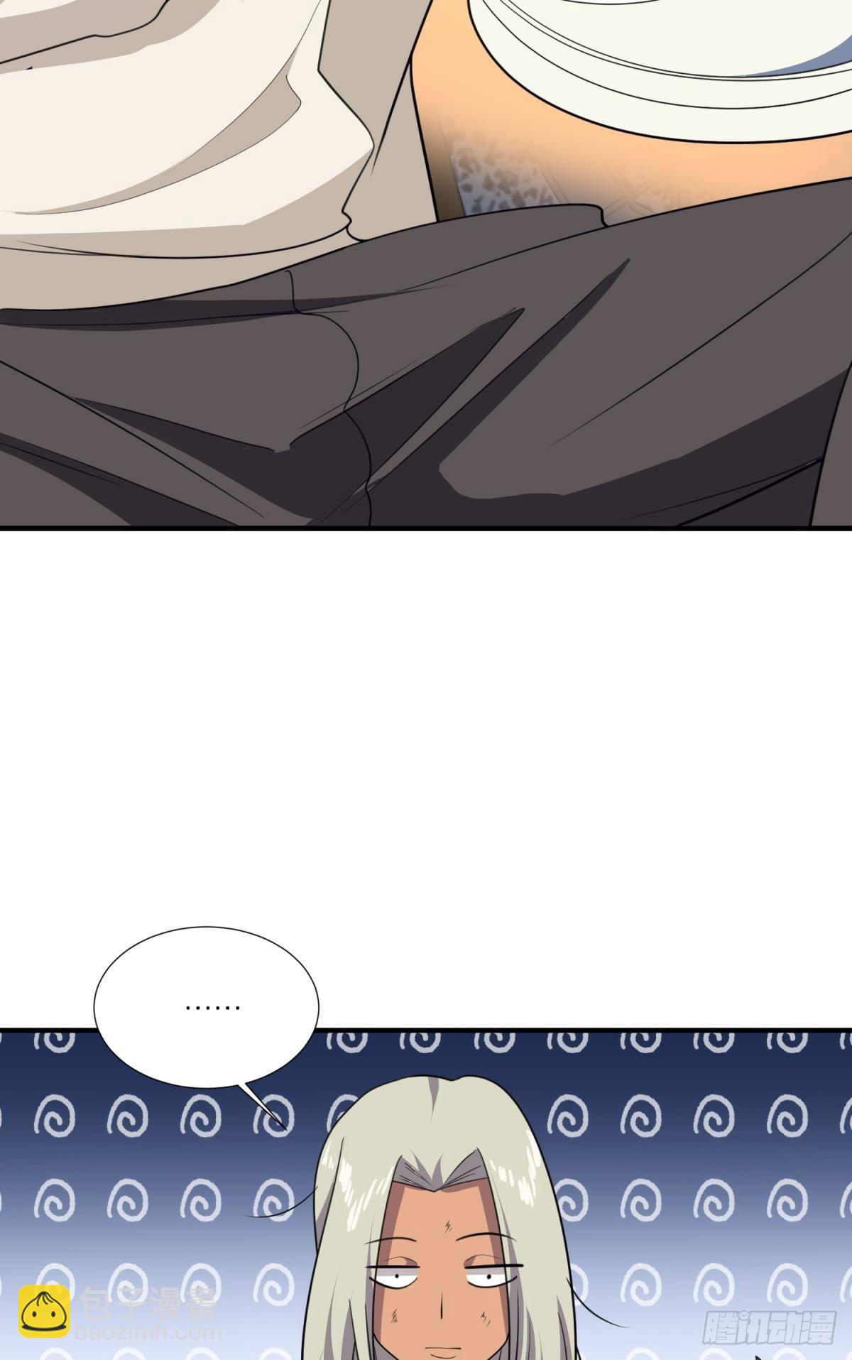 优势在我(1/2)-第24话