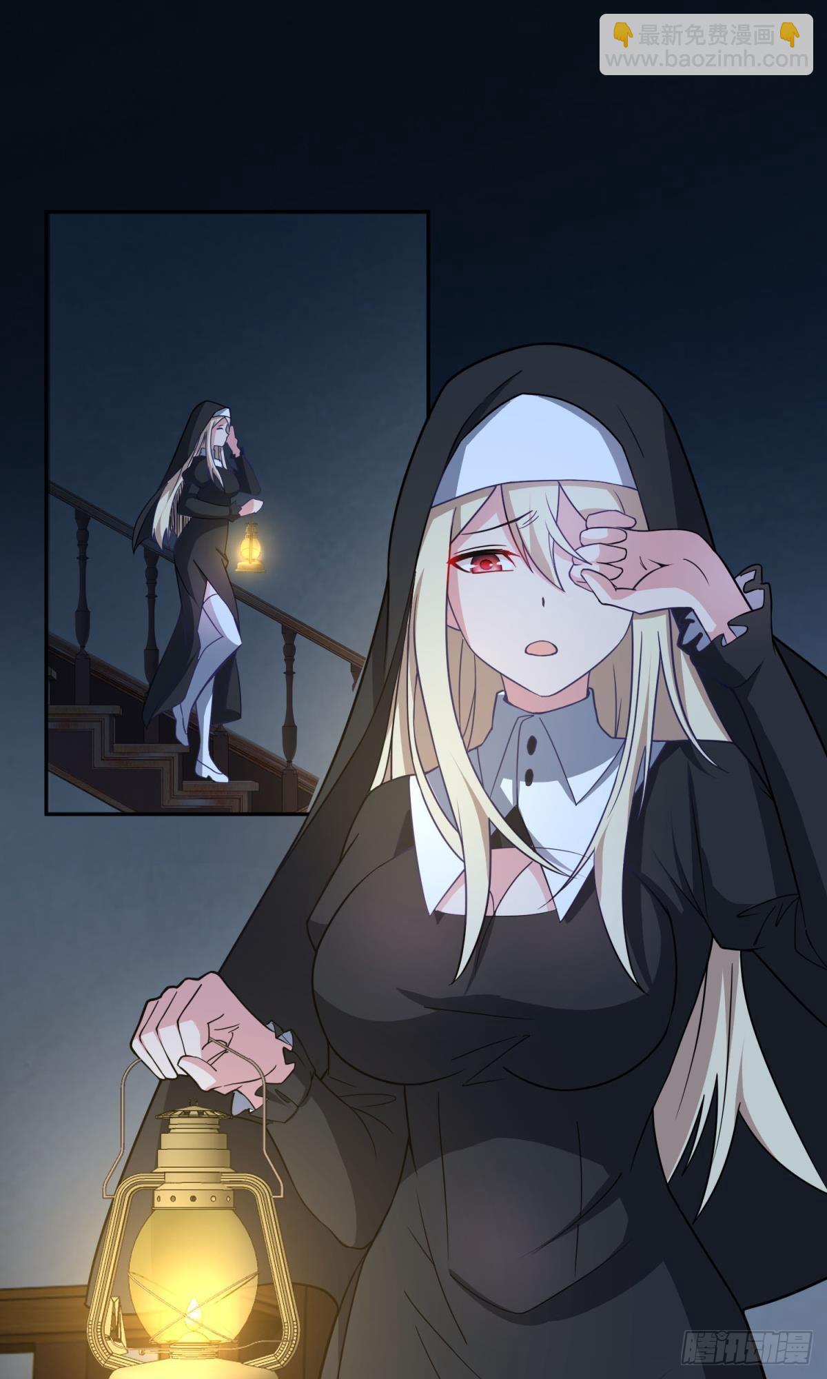 修女小姐请停下你奇怪的举动(1/2)-第26话