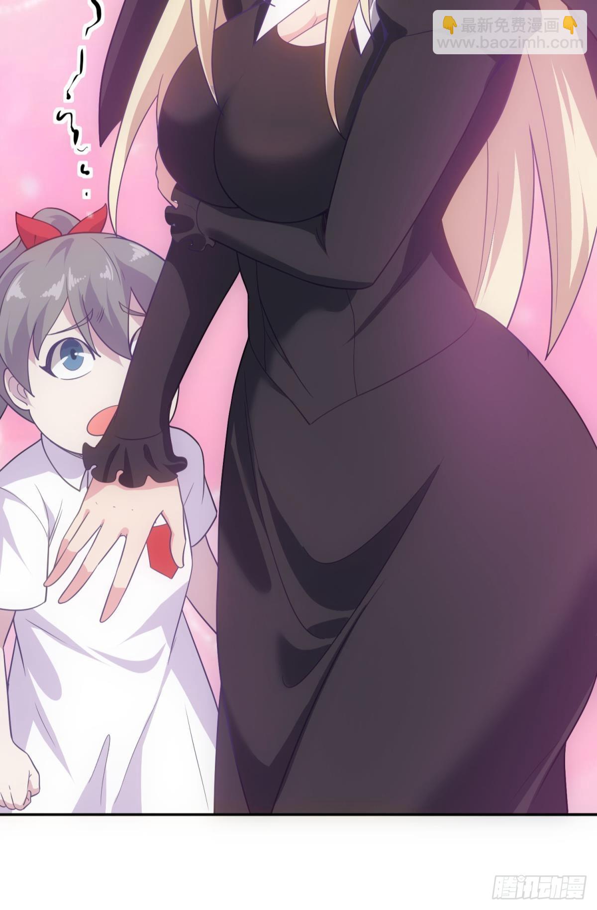 修女小姐请停下你奇怪的举动(1/2)-第26话