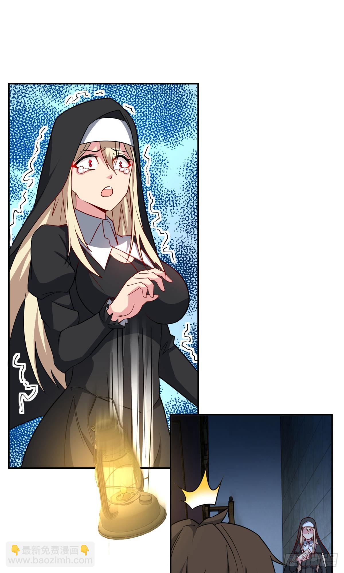 修女小姐请停下你奇怪的举动(1/2)-第26话