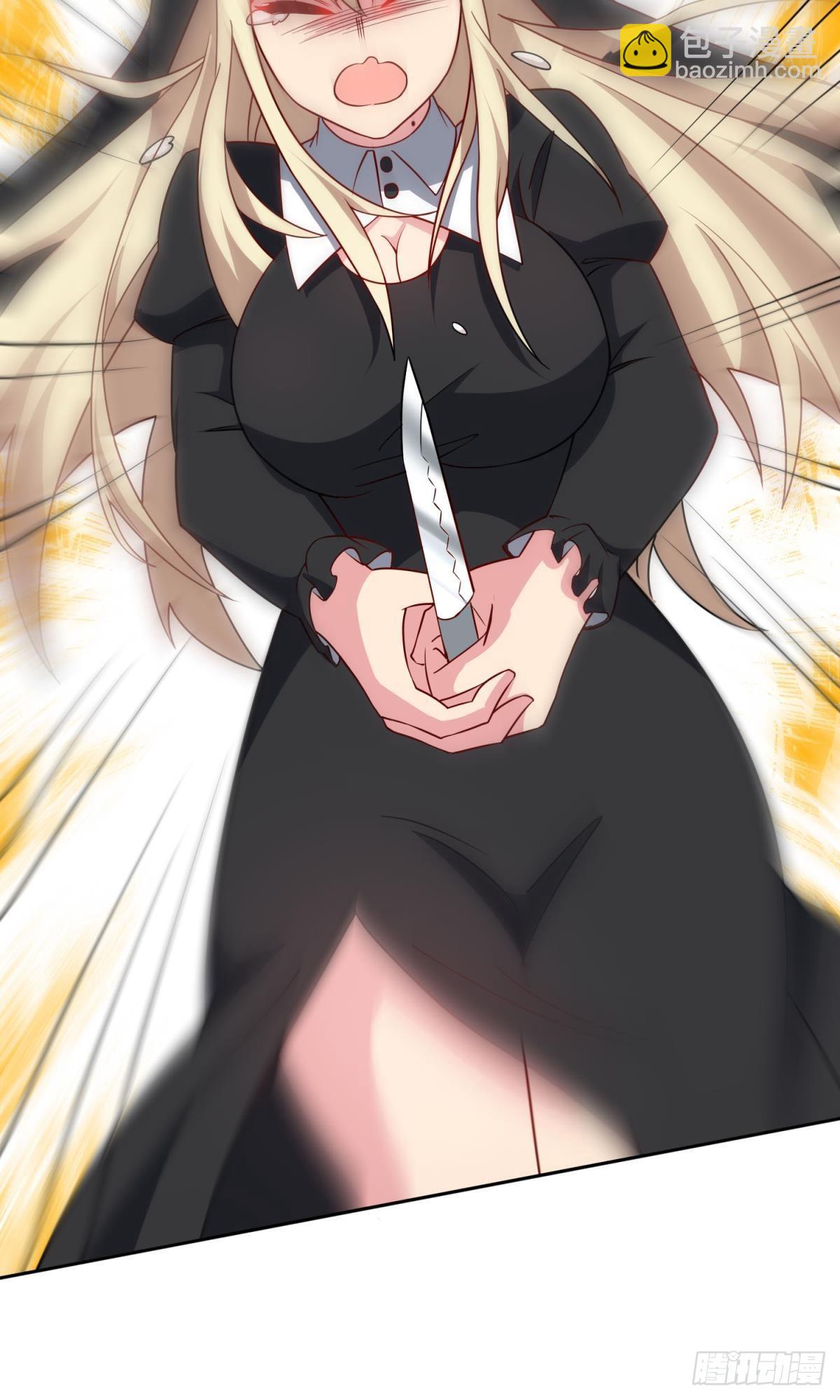 修女小姐请停下你奇怪的举动(1/2)-第26话