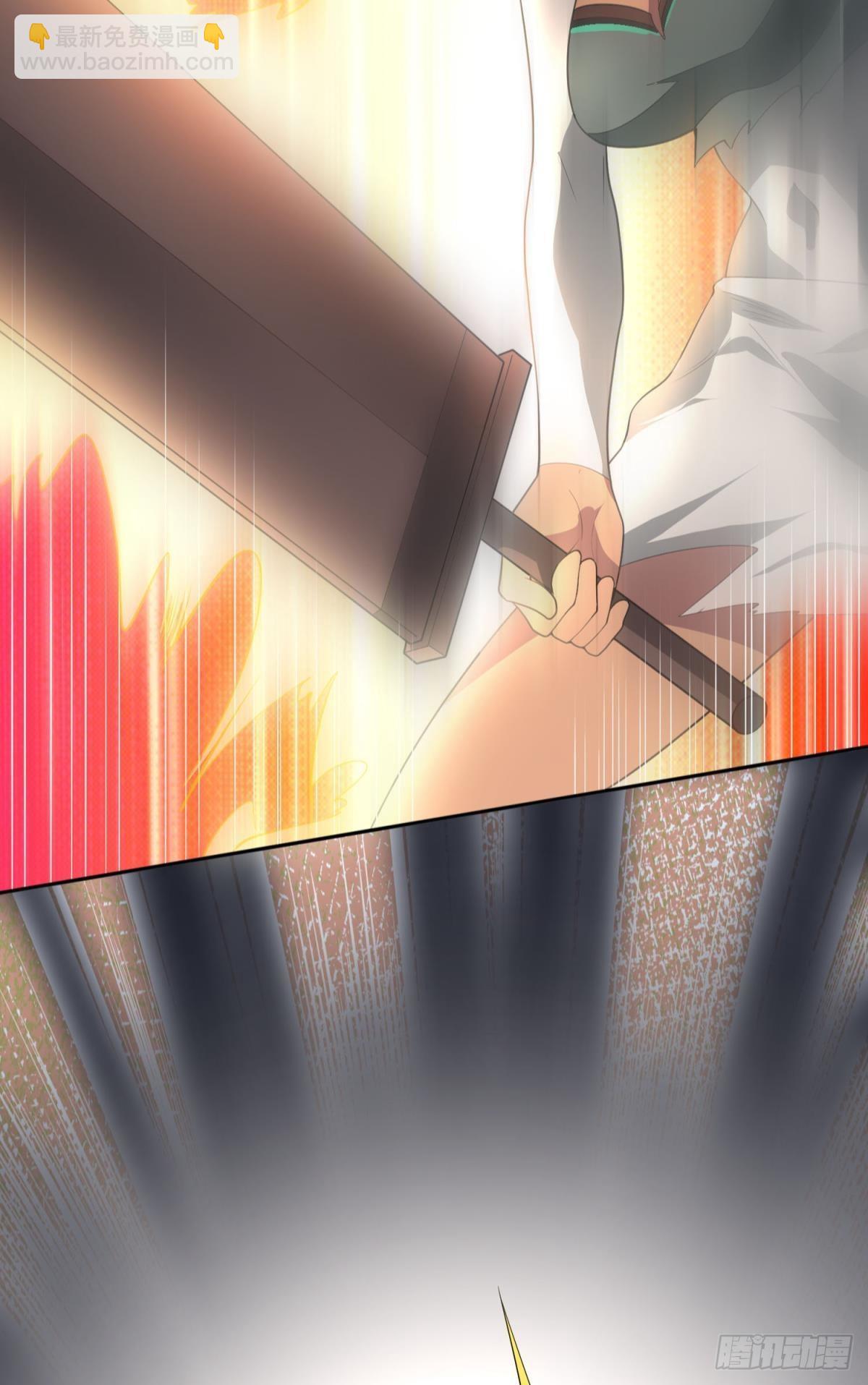 boss战(1/2)-第28话