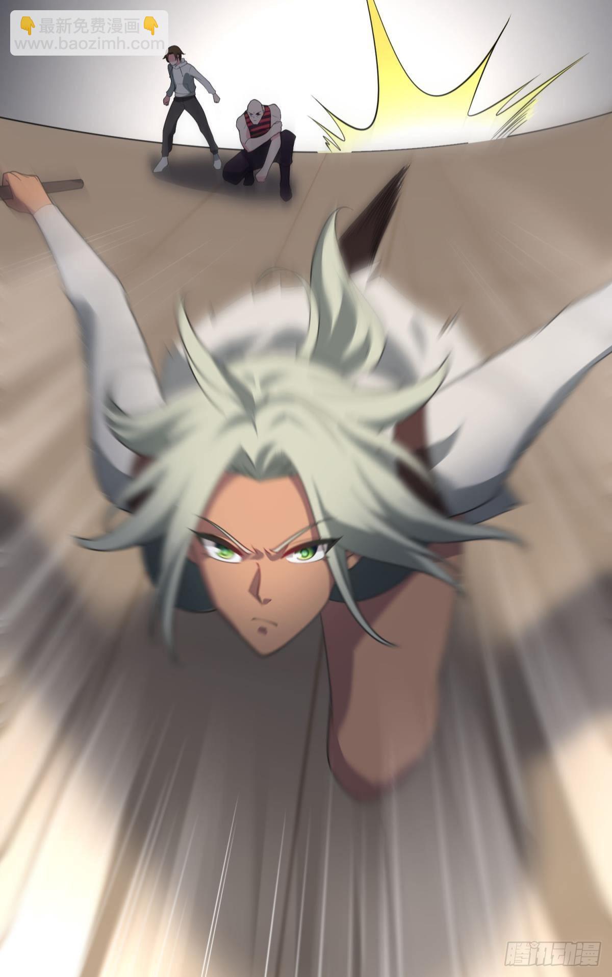 boss战(1/2)-第28话