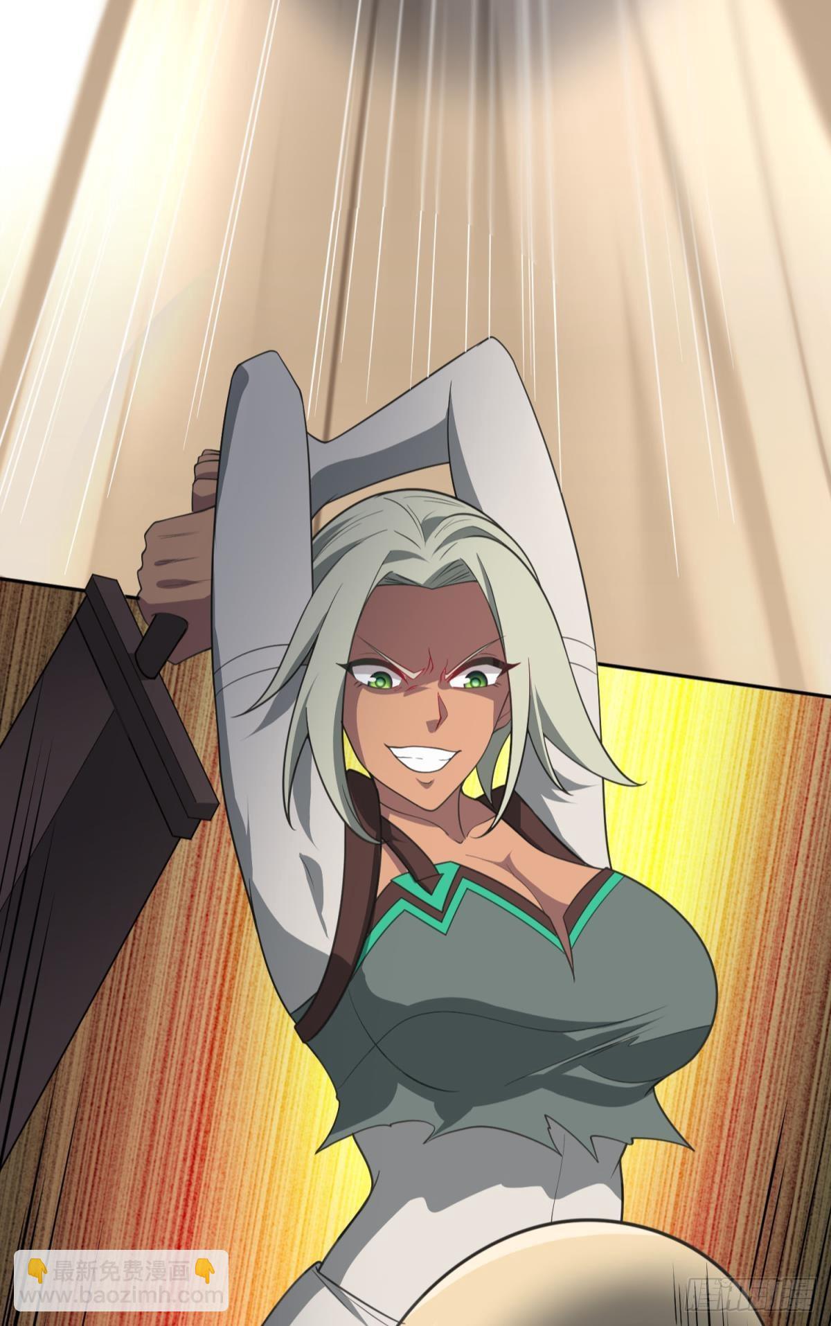 boss战(1/2)-第28话