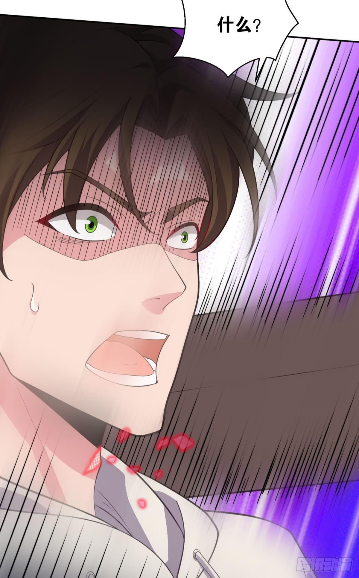 boss战(1/2)-第28话