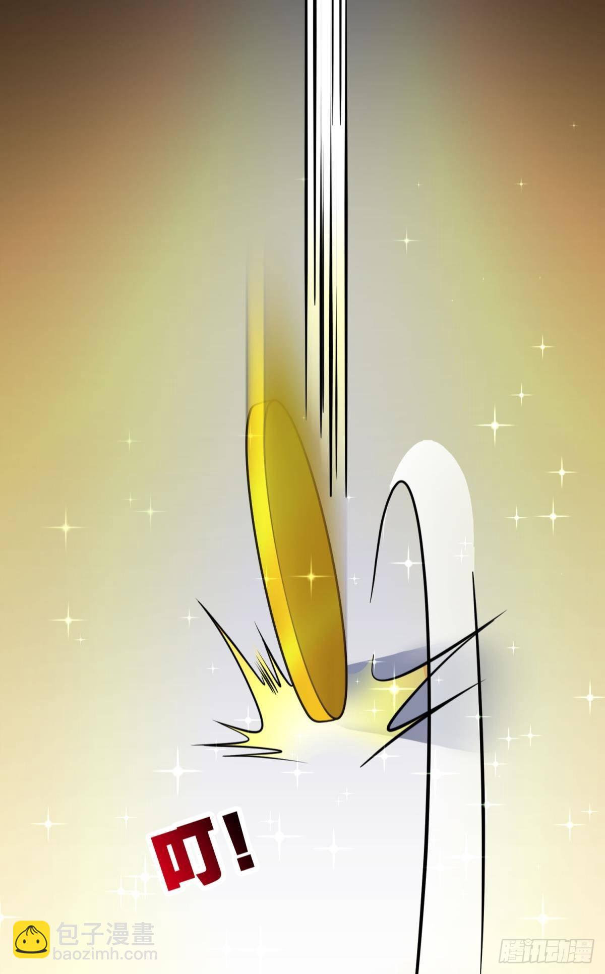 boss战(1/2)-第28话