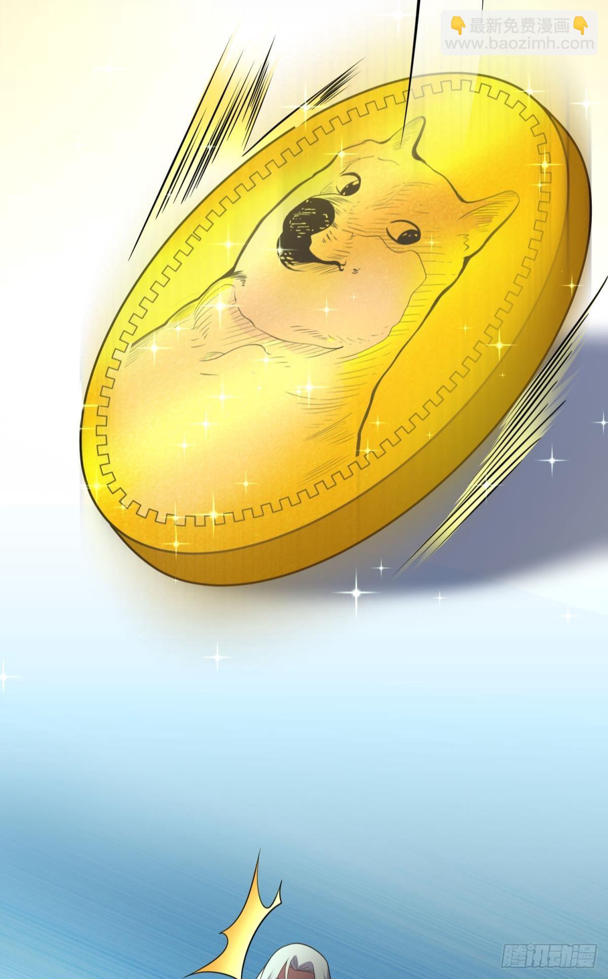 boss战(1/2)-第28话