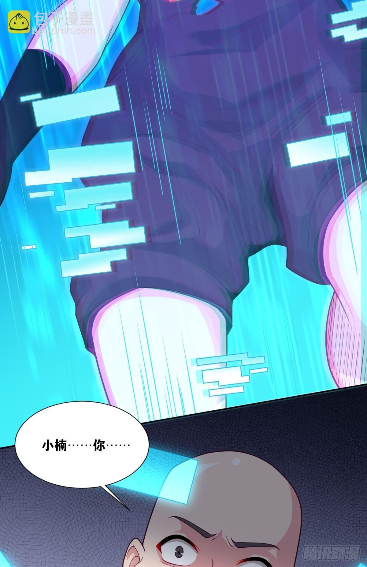 boss战(1/2)-第28话