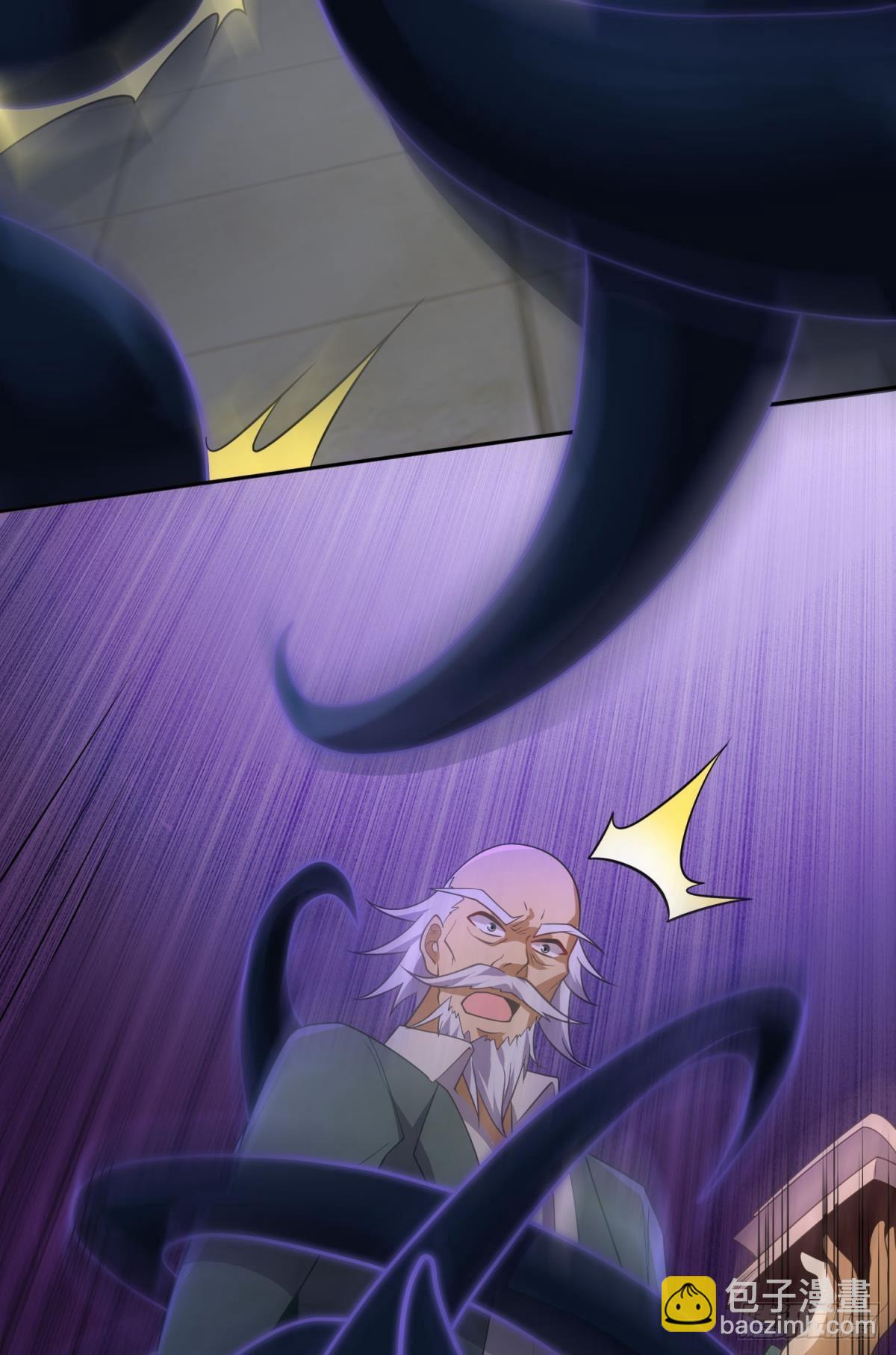 boss战(1/2)-第28话