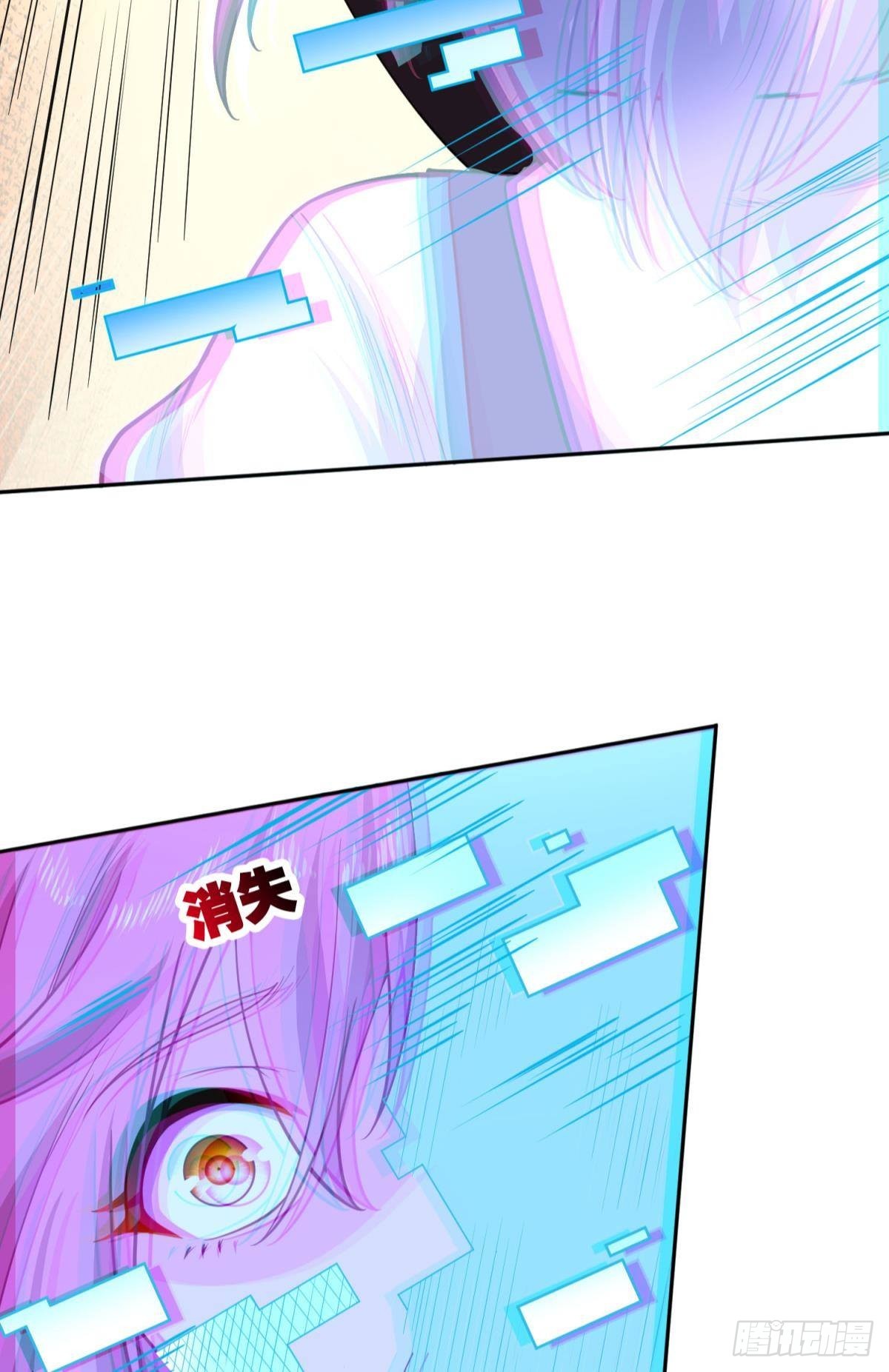 boss战(1/2)-第28话