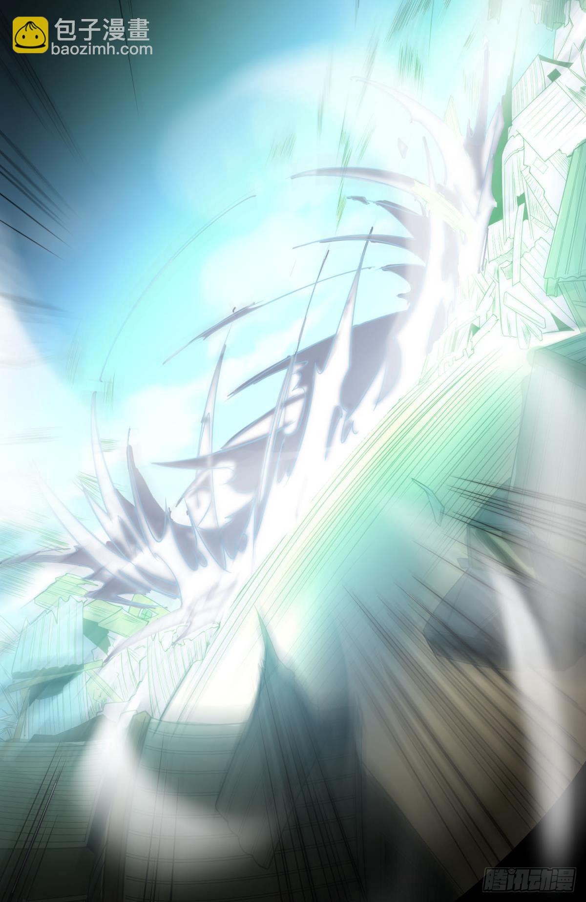 我献祭自己有问题吗？(1/2)-第30话