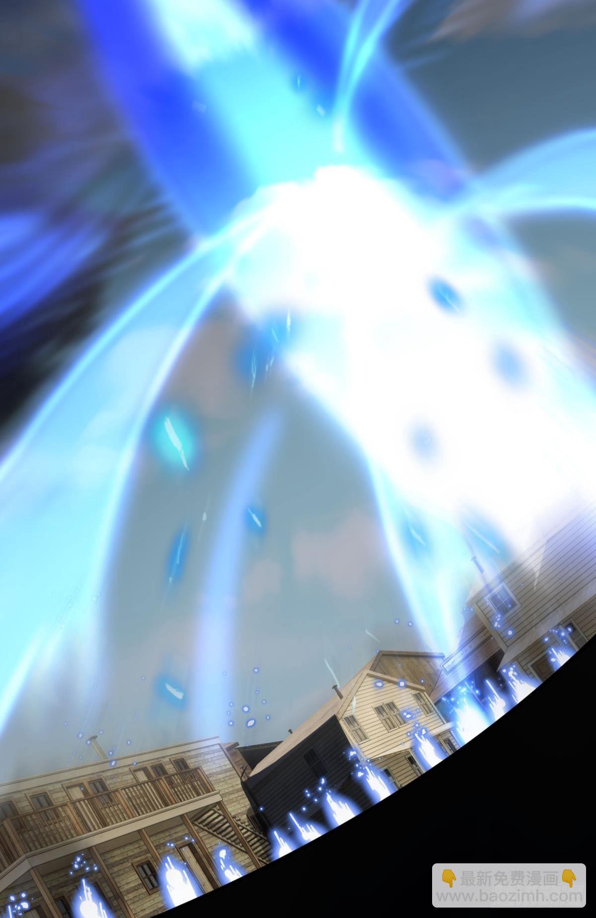 我献祭自己有问题吗？(1/2)-第30话