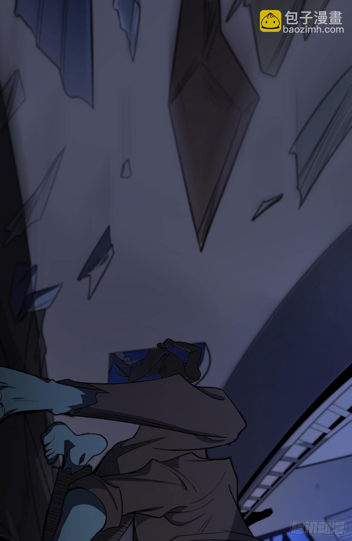 我献祭自己有问题吗？(1/2)-第30话