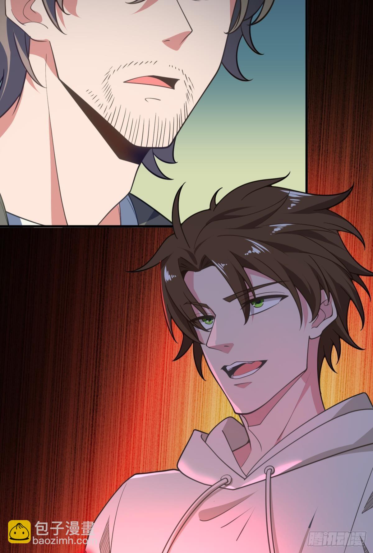 我献祭自己有问题吗？(1/2)-第30话