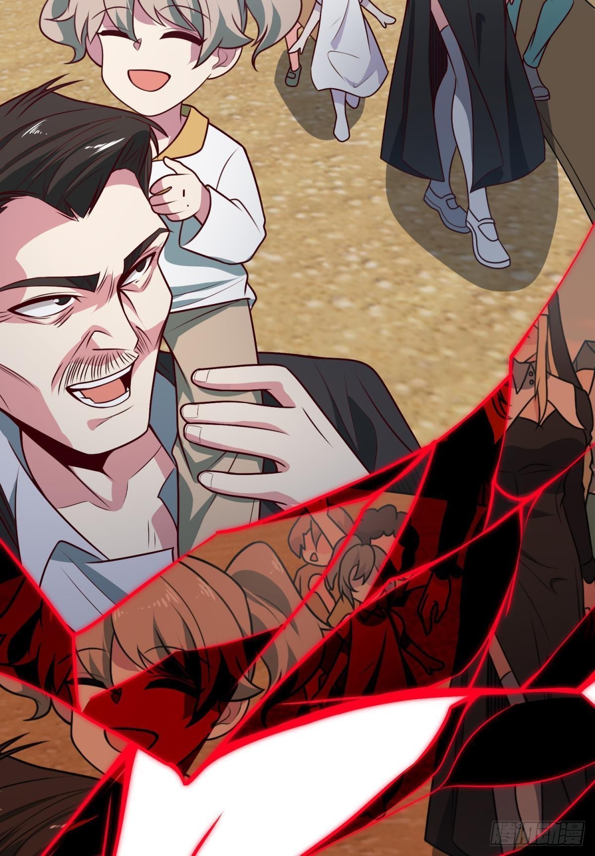 我献祭自己有问题吗？(1/2)-第30话