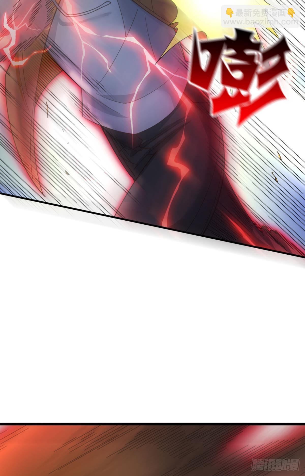 完美开局(1/2)-第4话