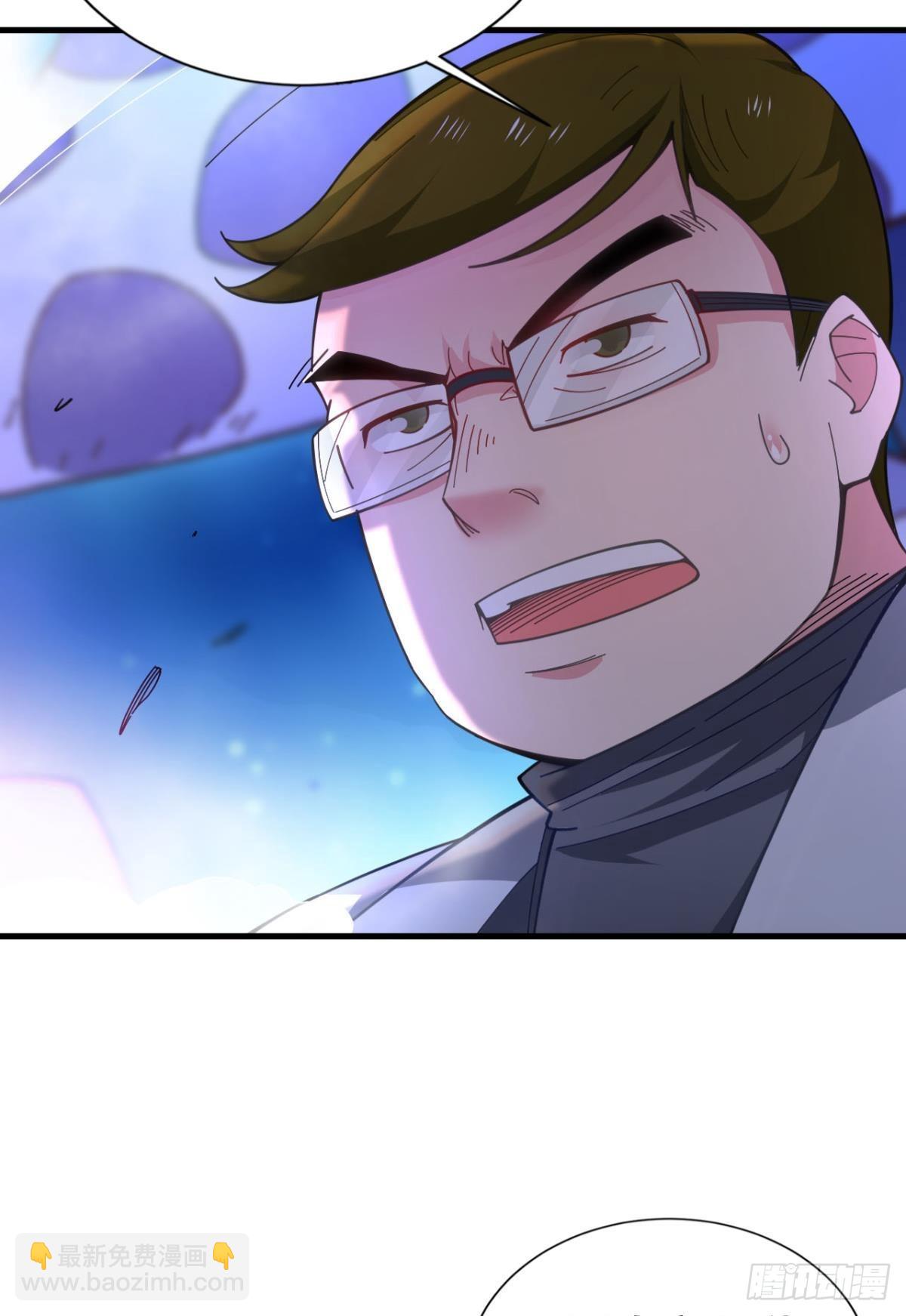 完美开局(1/2)-第4话